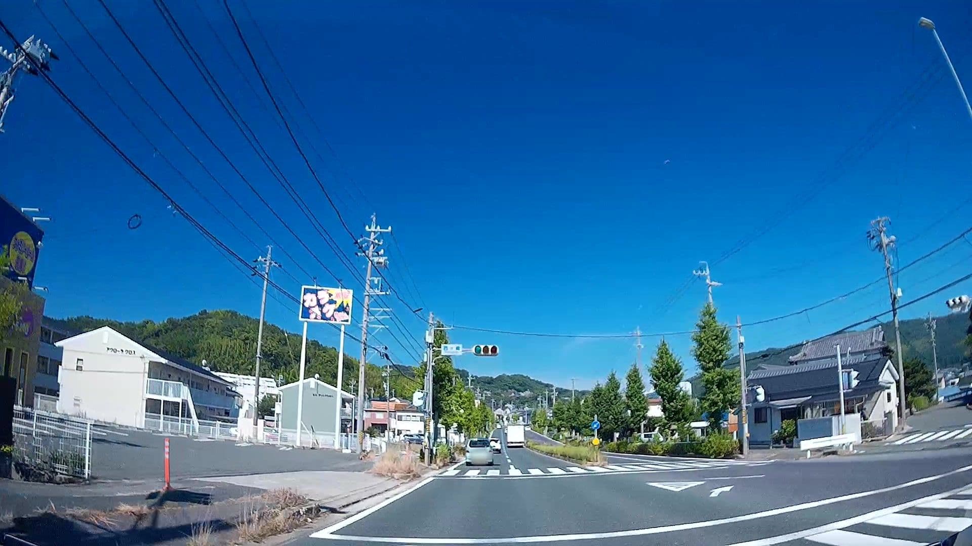 Street view near Kaloy's, Gamagōri — © caesium (CC BY-SA · Mapillary)