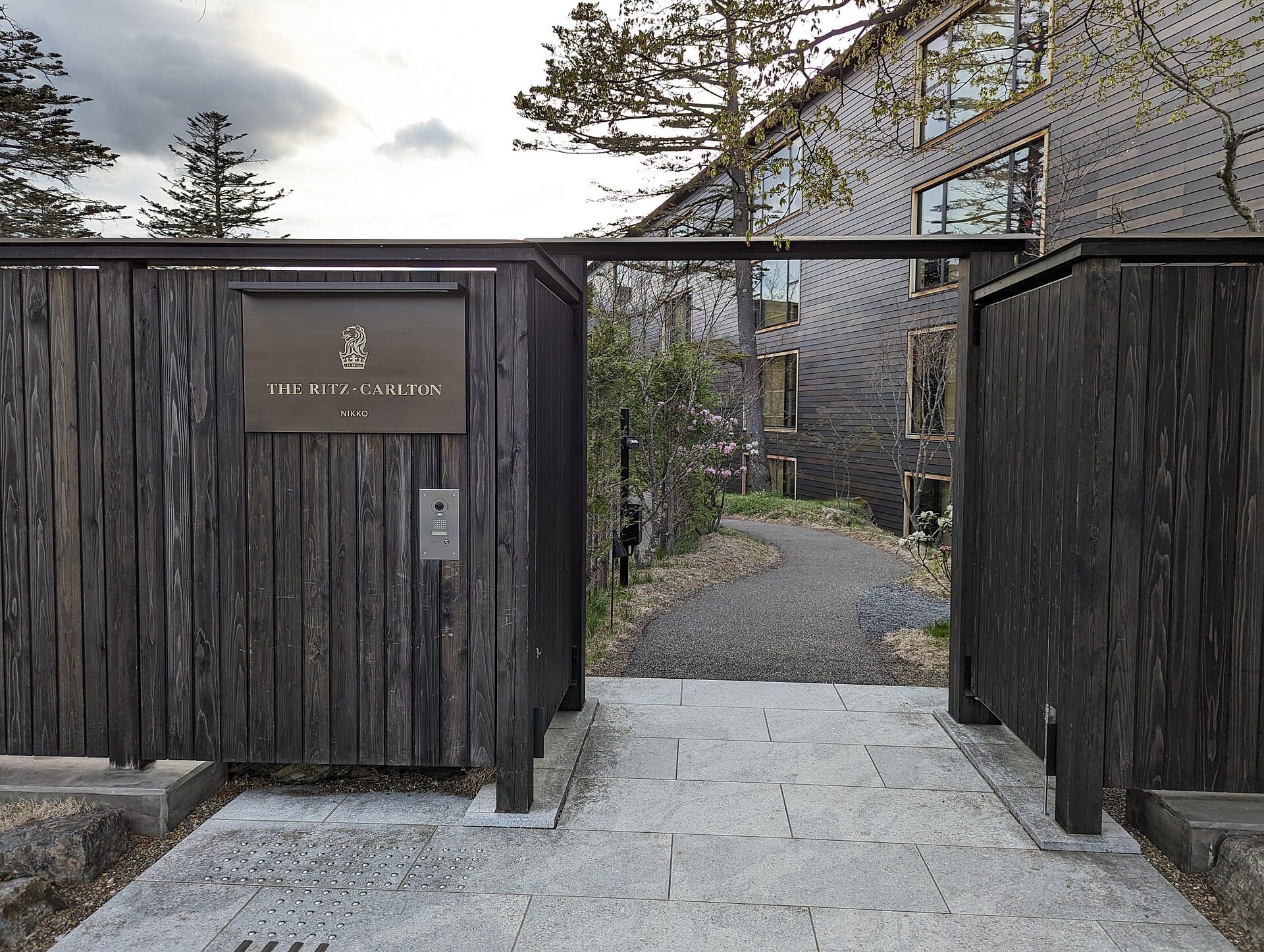 The Ritz-Carlton, Nikko (via Wikimedia Commons, CC0)