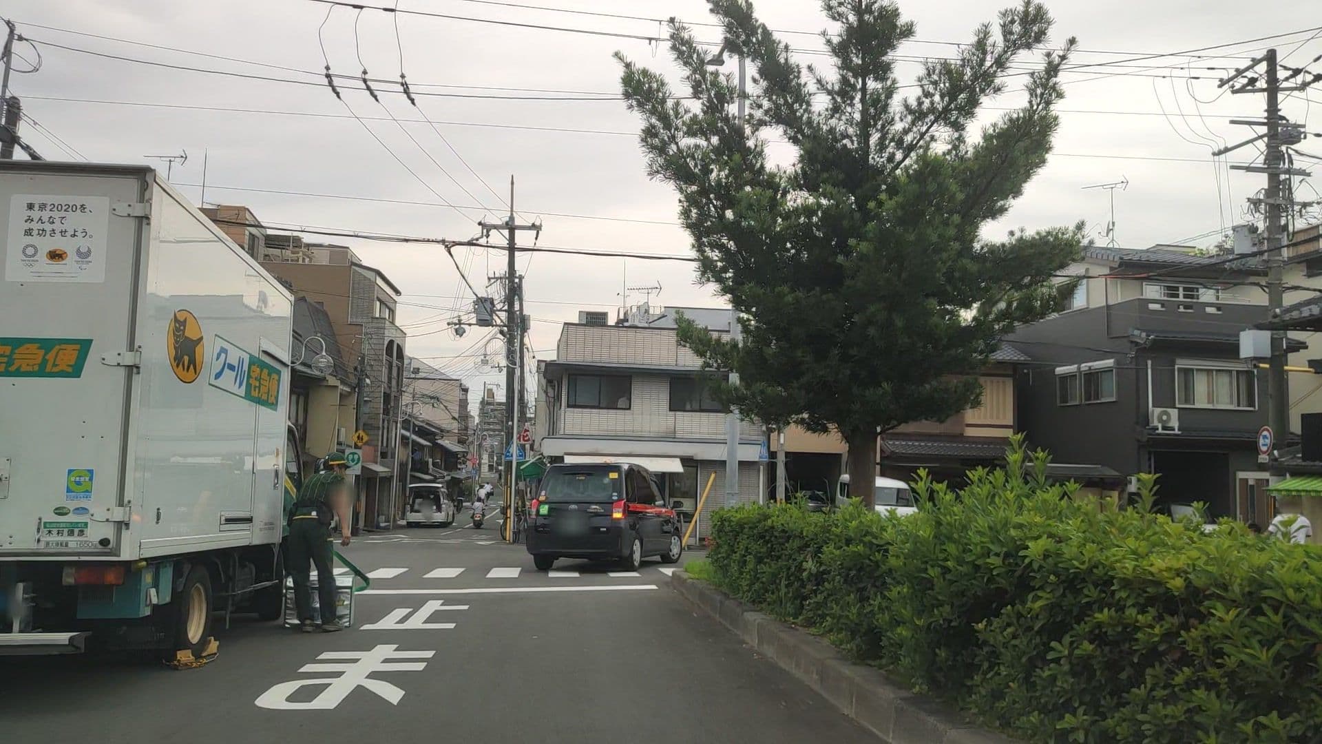 Street view near Hotel The POINT 清水五条, Kyoto