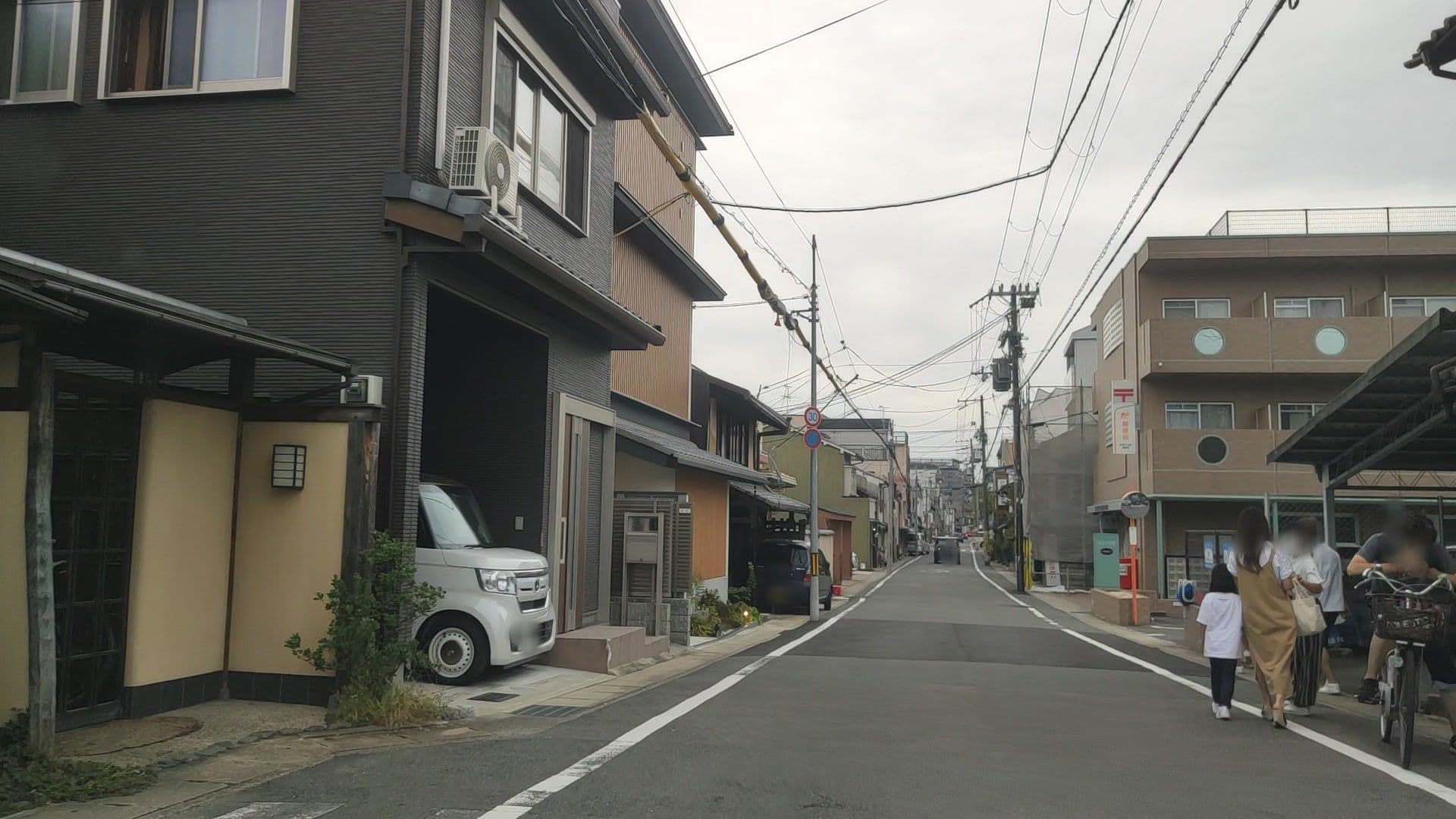 Street view near The JUNEI Hotel, Kyoto
