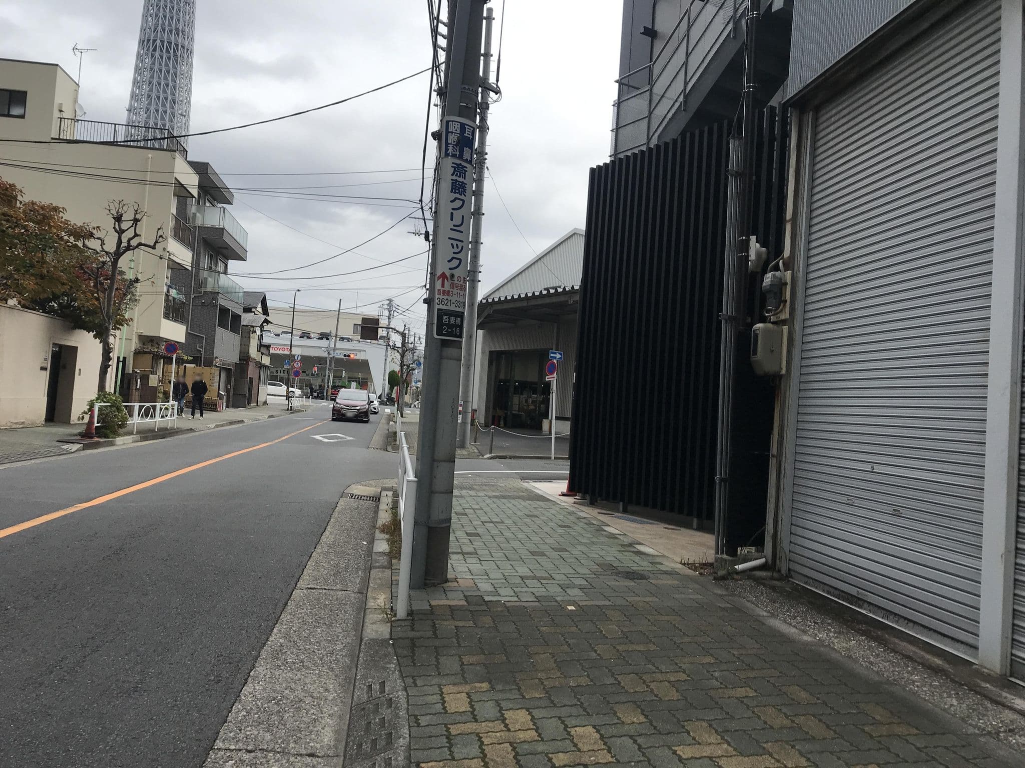 Street view near Rakuten STAY 東京浅草, Asakusa — © musashino5 (CC BY-SA · Mapillary)