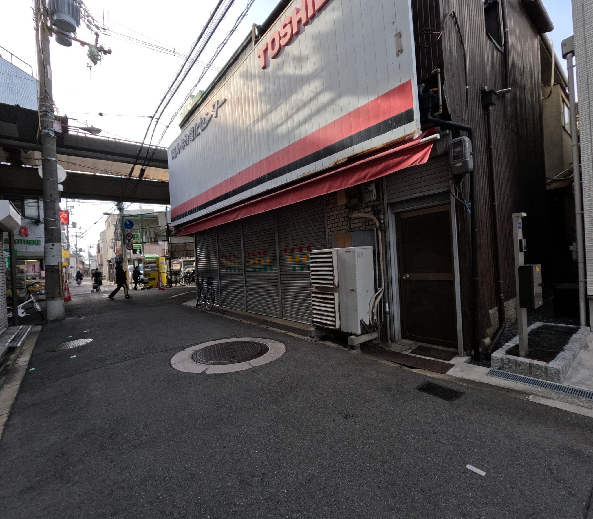 Street view near Reiwa Precious House Osaka, Tsumori — © okadatsuneo (CC BY-SA · Mapillary)