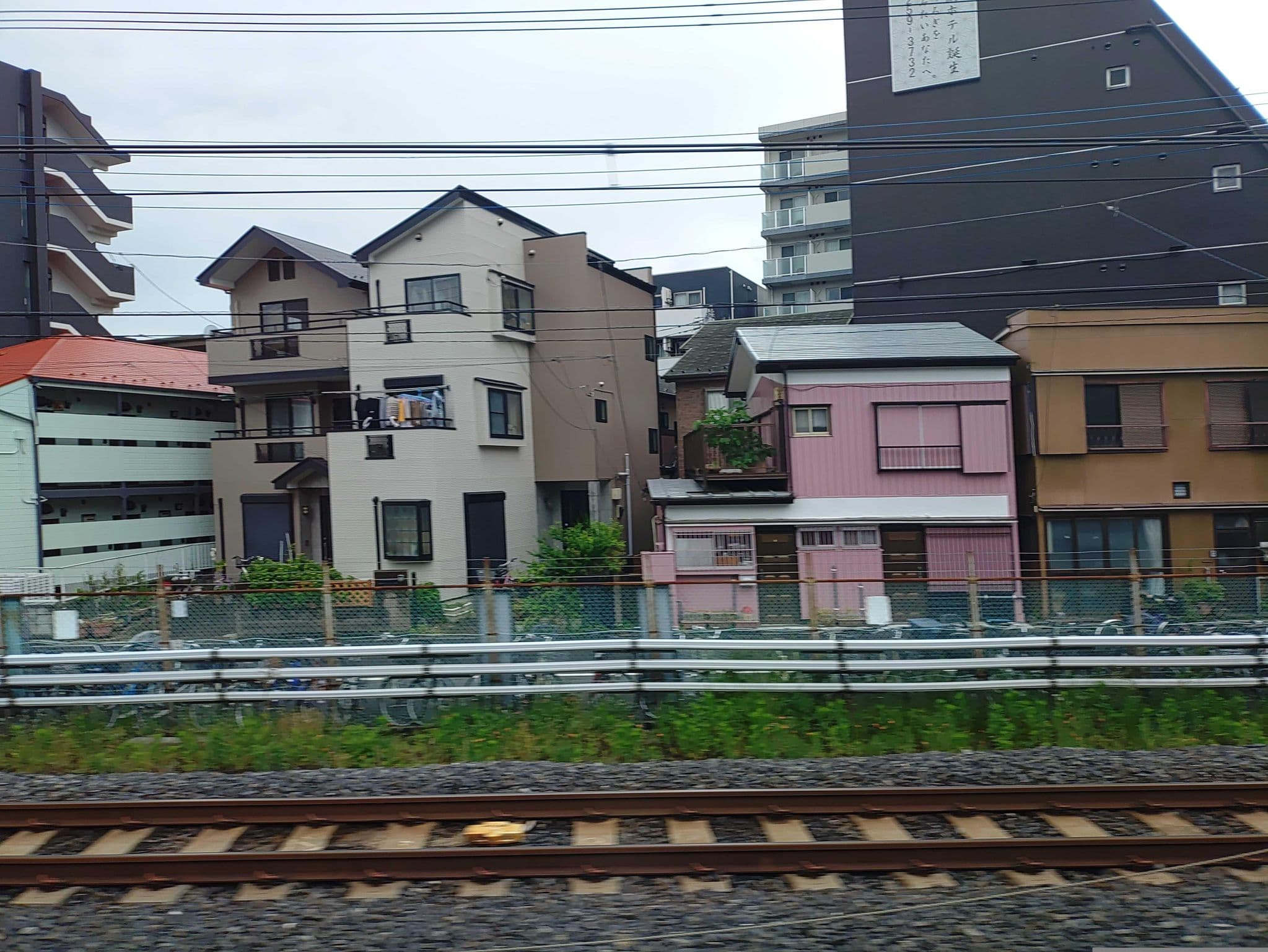 Street view near Tabist Wa Style Tokyo, Kawaguchi — © kojiroucircle (CC BY-SA · Mapillary)
