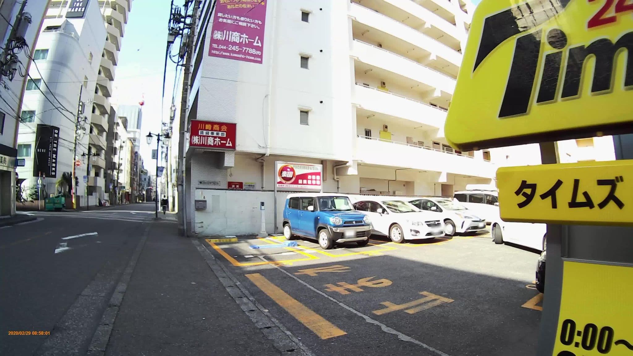 Street view near OMO1東京川崎, Kawasaki — © hayashi (CC BY-SA · Mapillary)