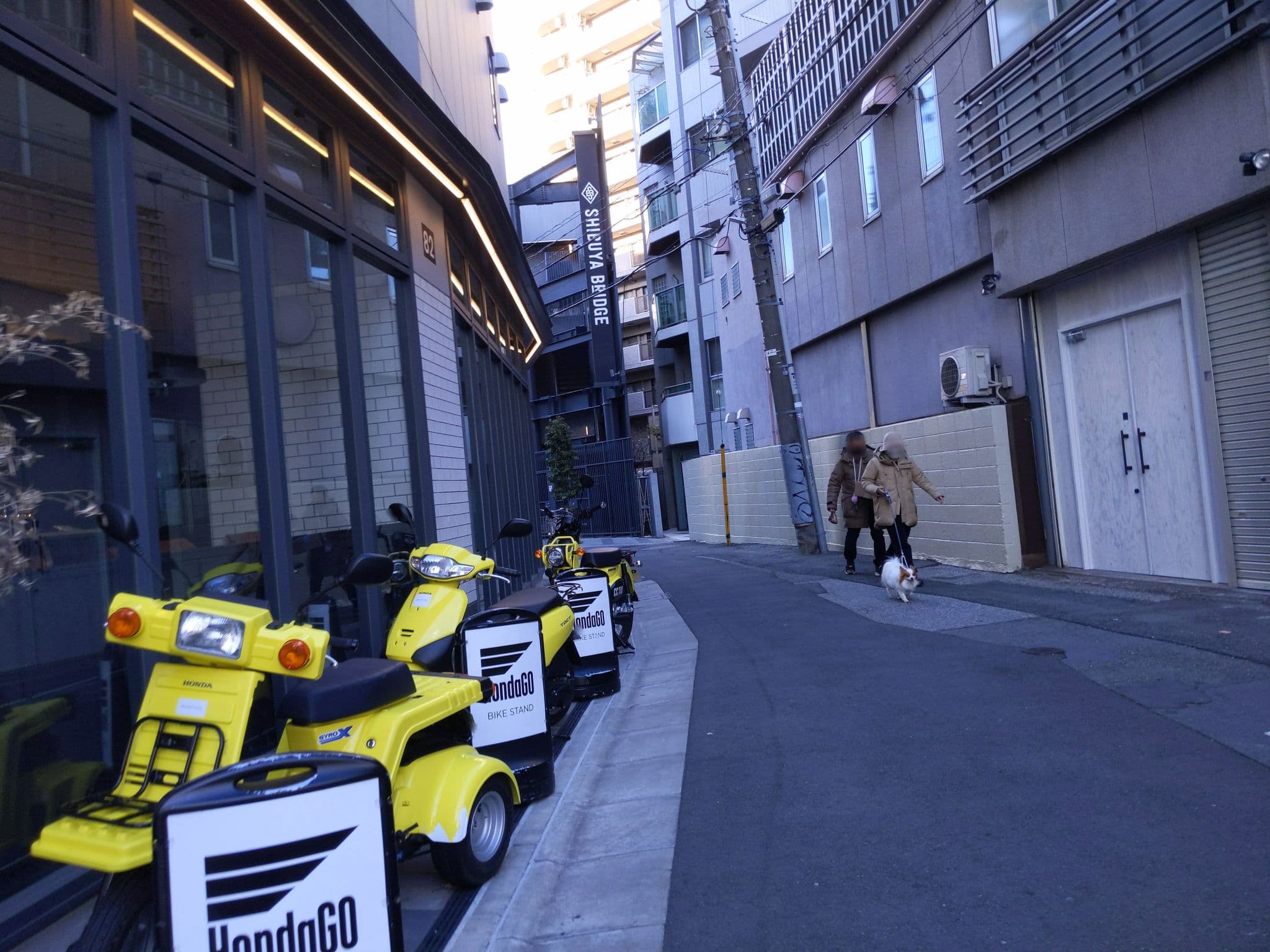 Street view near Mustard Hotel Shibuya, Daikan’yamachō — © gwalker7 (CC BY-SA · Mapillary)