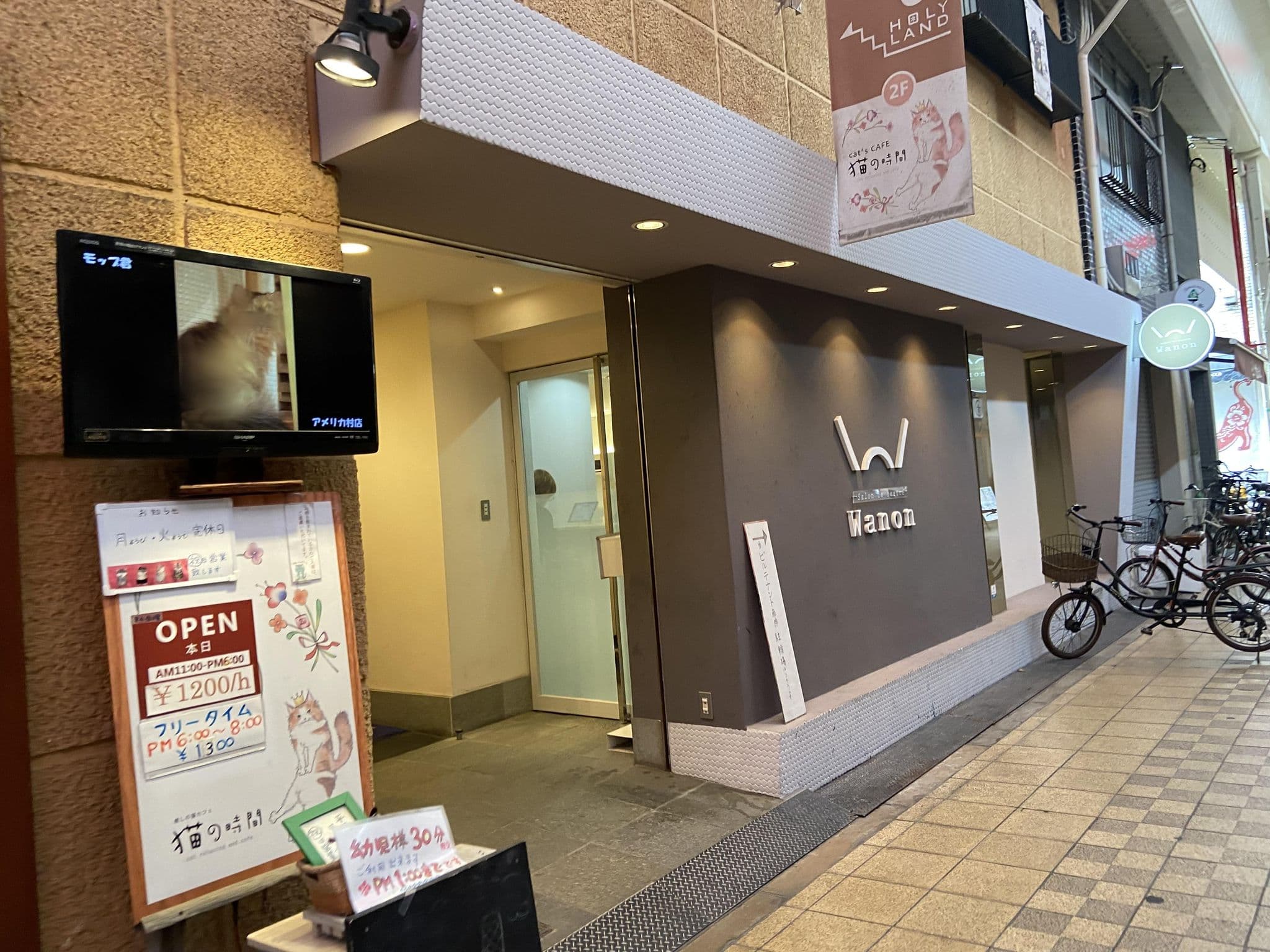 Street view near nid OSAKA kurosaki, Umeda — © okadatsuneo (CC BY-SA · Mapillary)