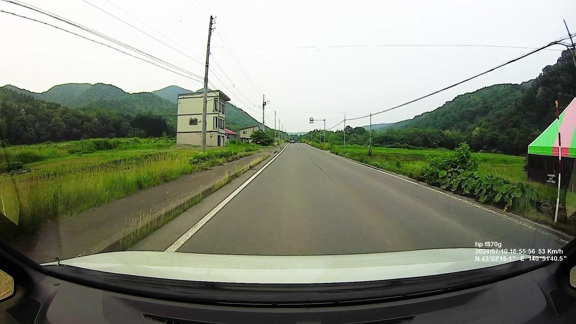 Street view near AKAIGAWA ”Ciel” CAMPFIELD, Akaigawa — © chihiro (CC BY-SA · Mapillary)