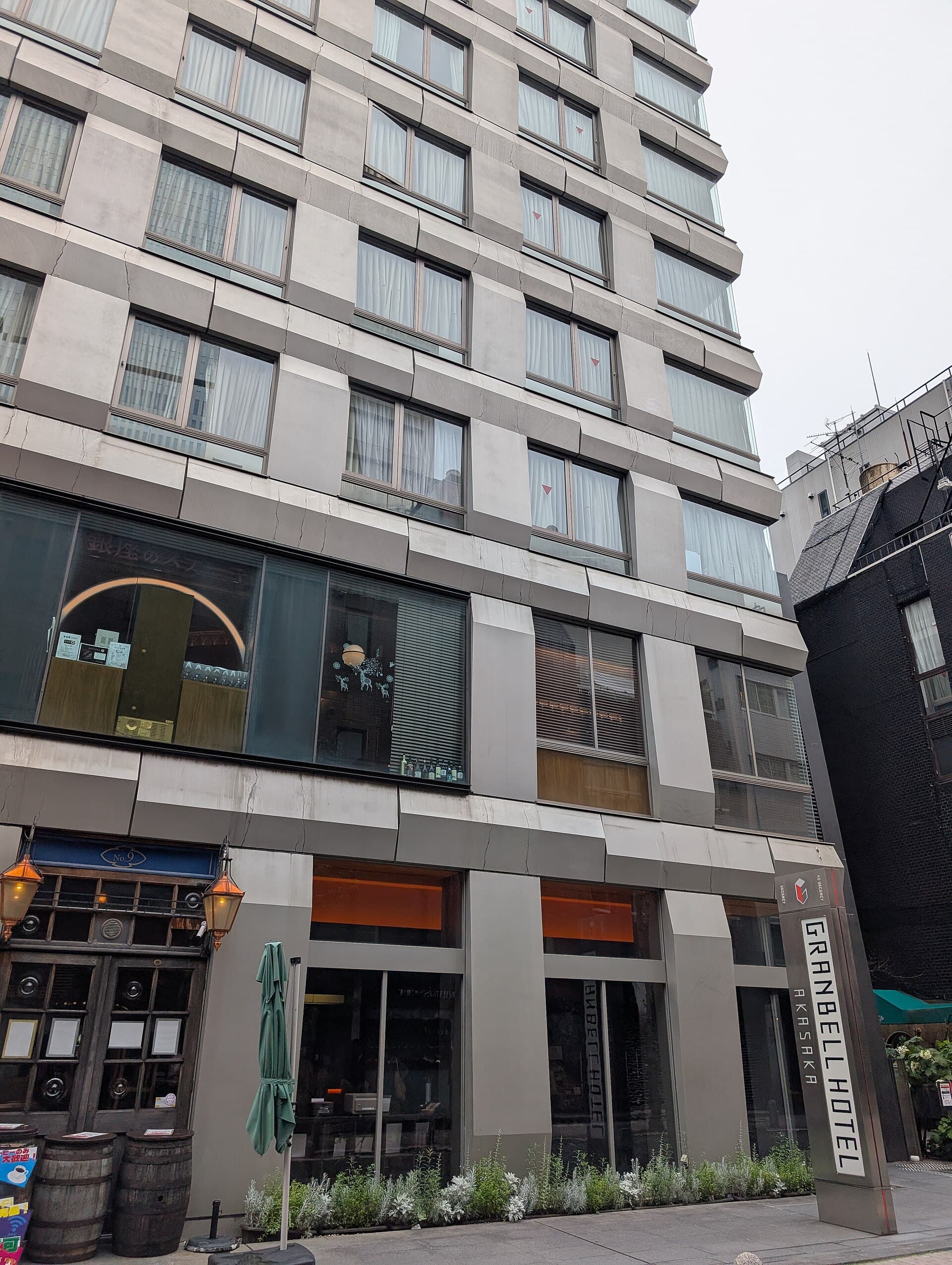 Granbell Hotel Akasaka (via Wikimedia Commons, CC0)