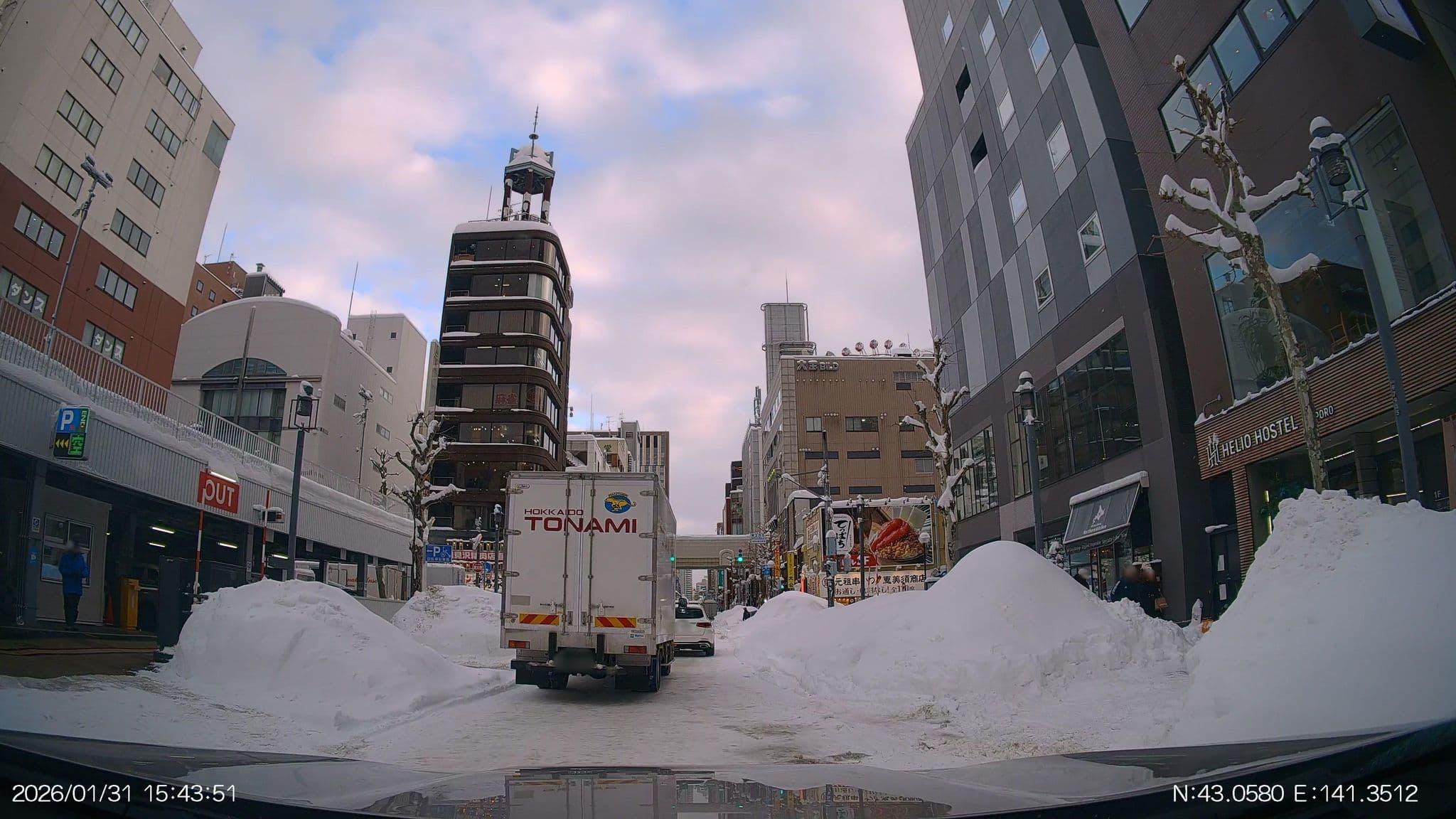 Street view near HELIO HOSTEL SAPPORO, Sapporo — © aHS (CC BY-SA · Mapillary)