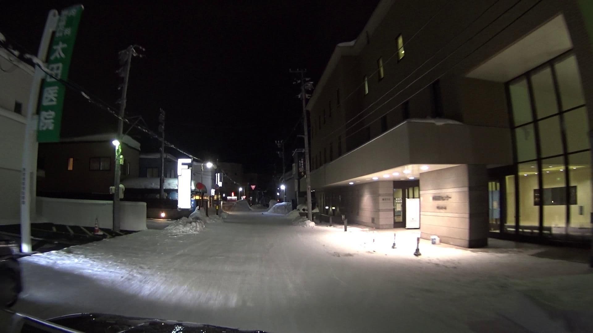 Street view near otaru green hotel, Otaru — © hrscoltd (CC BY-SA · Mapillary)
