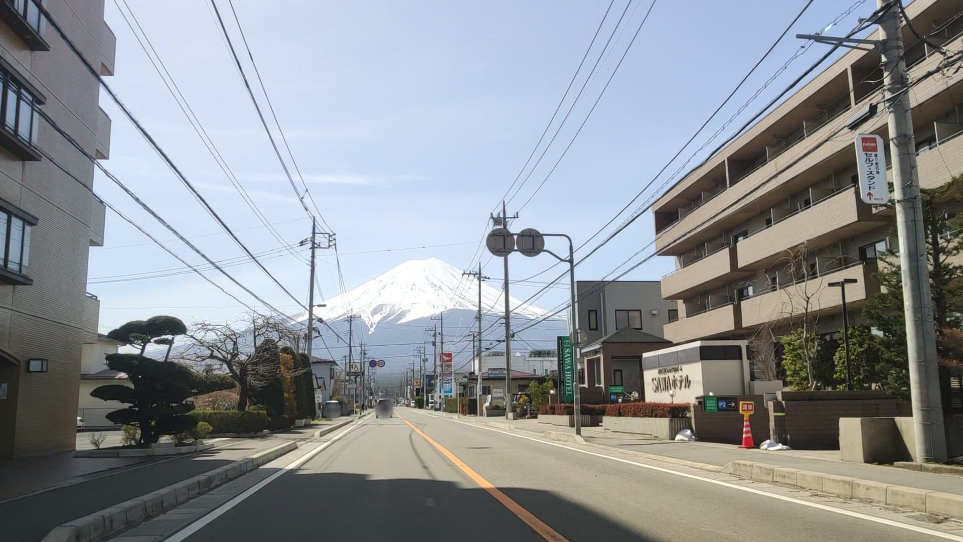 Street view near Kawaguchiko Business & Resort SAWA Hotel, Narusawa — © drivephotograph (CC BY-SA · Mapillary)