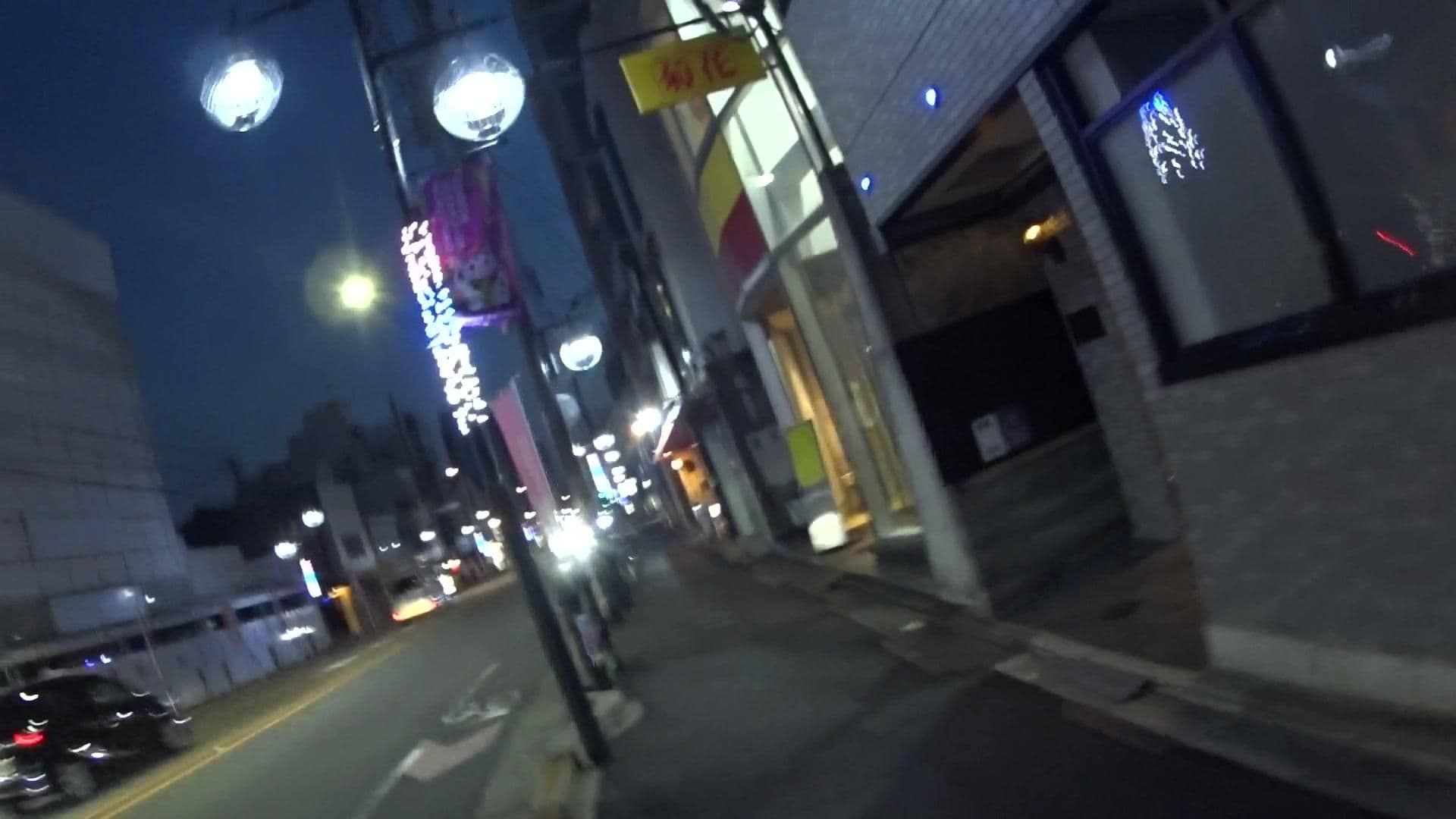 Street view near Hostel Otro Mundo, Kyoto