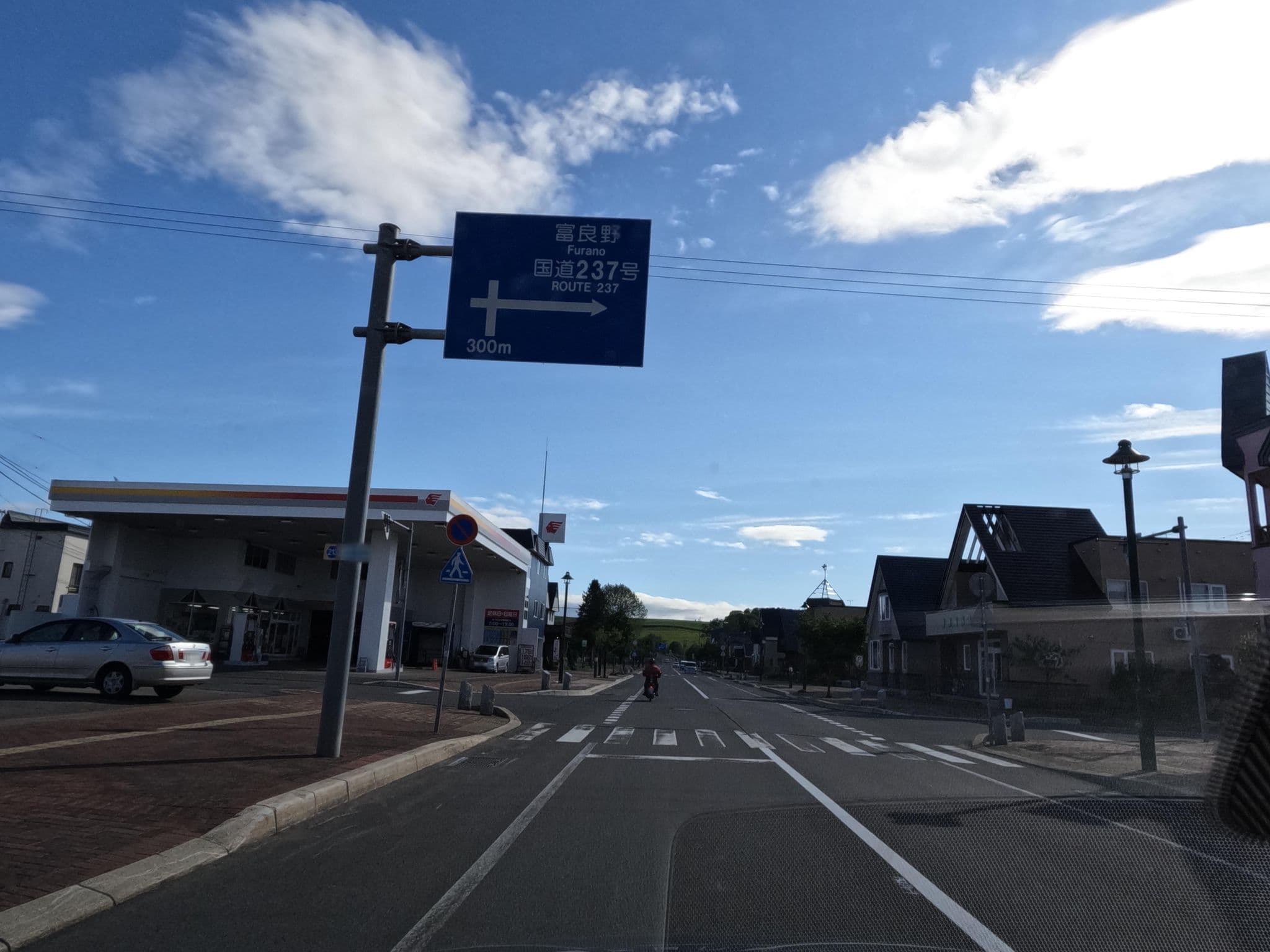 Street view near Guesthouse 美瑛 B cycle, Biei — © rsnaru (CC BY-SA · Mapillary)