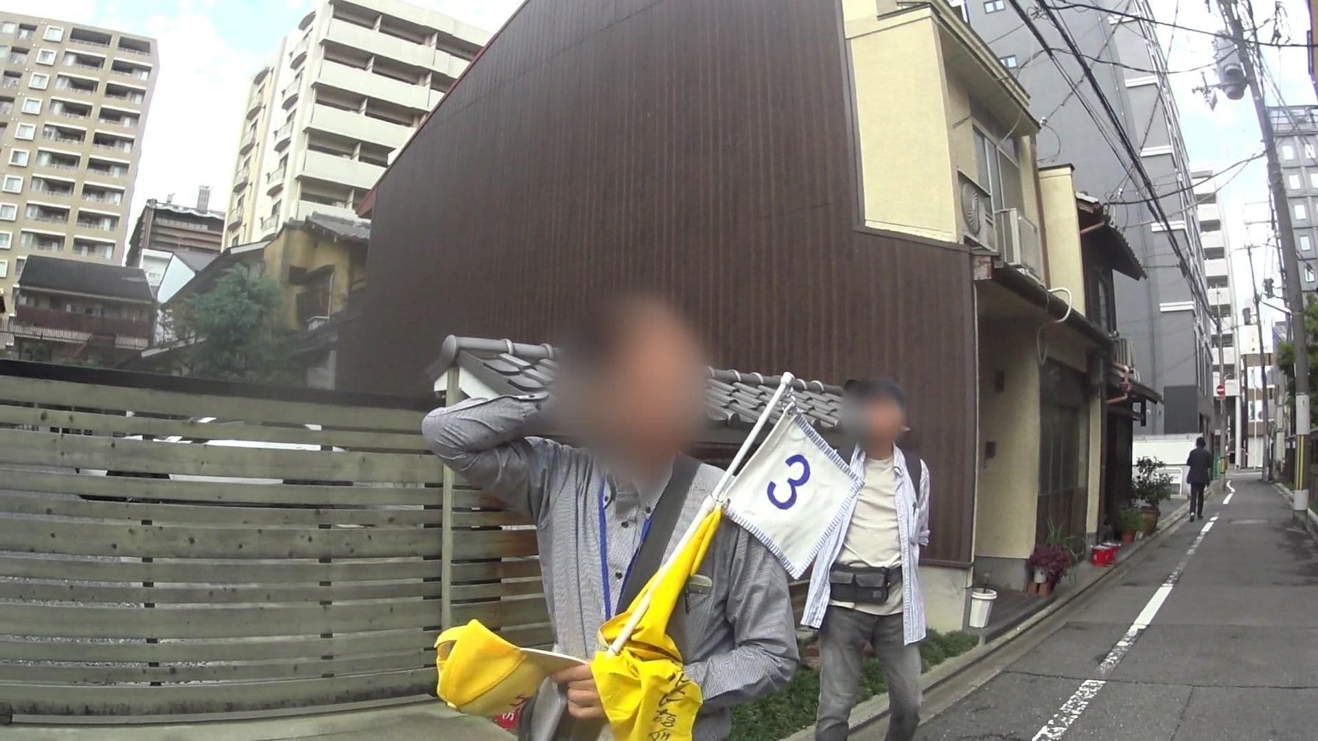 Street view near APA GARDEN COURT 烏丸錦, Kyoto