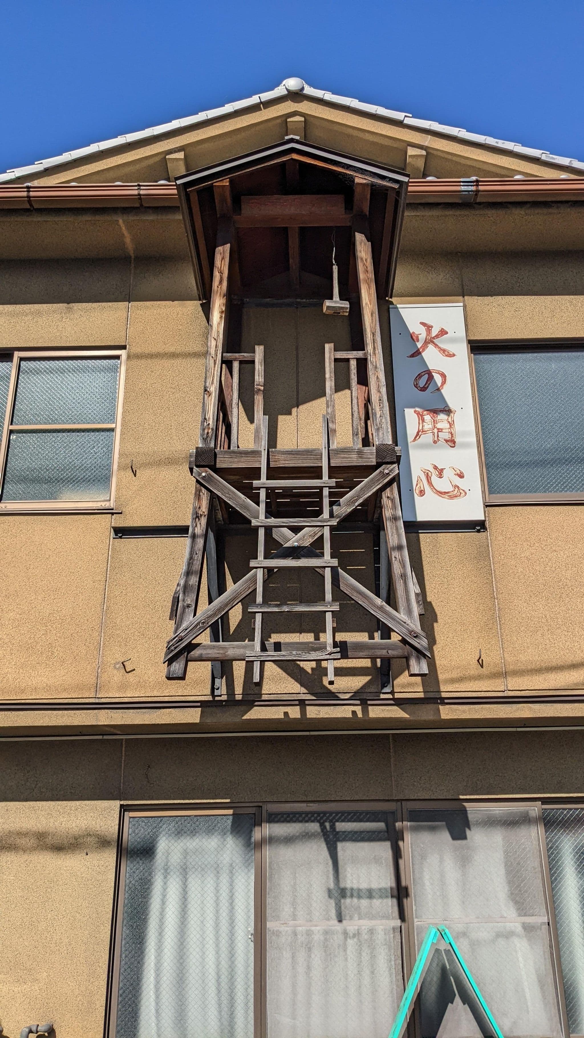 Street view near MONday, Kyoto — © yasunari (CC BY-SA · Mapillary)