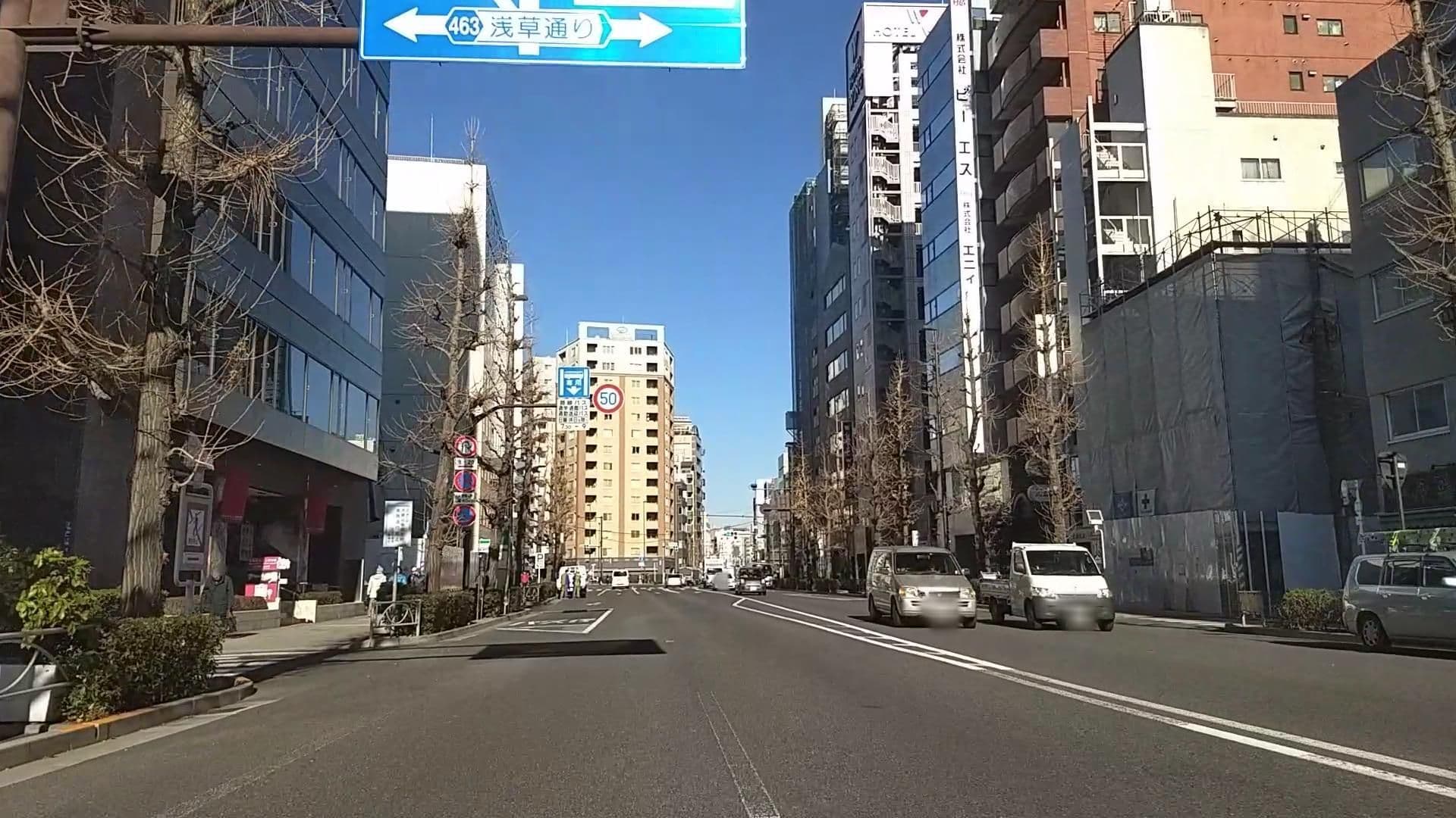 Street view near Hotel Amanek Asakusa Ekimae, Kuramae — © drivephotograph (CC BY-SA · Mapillary)