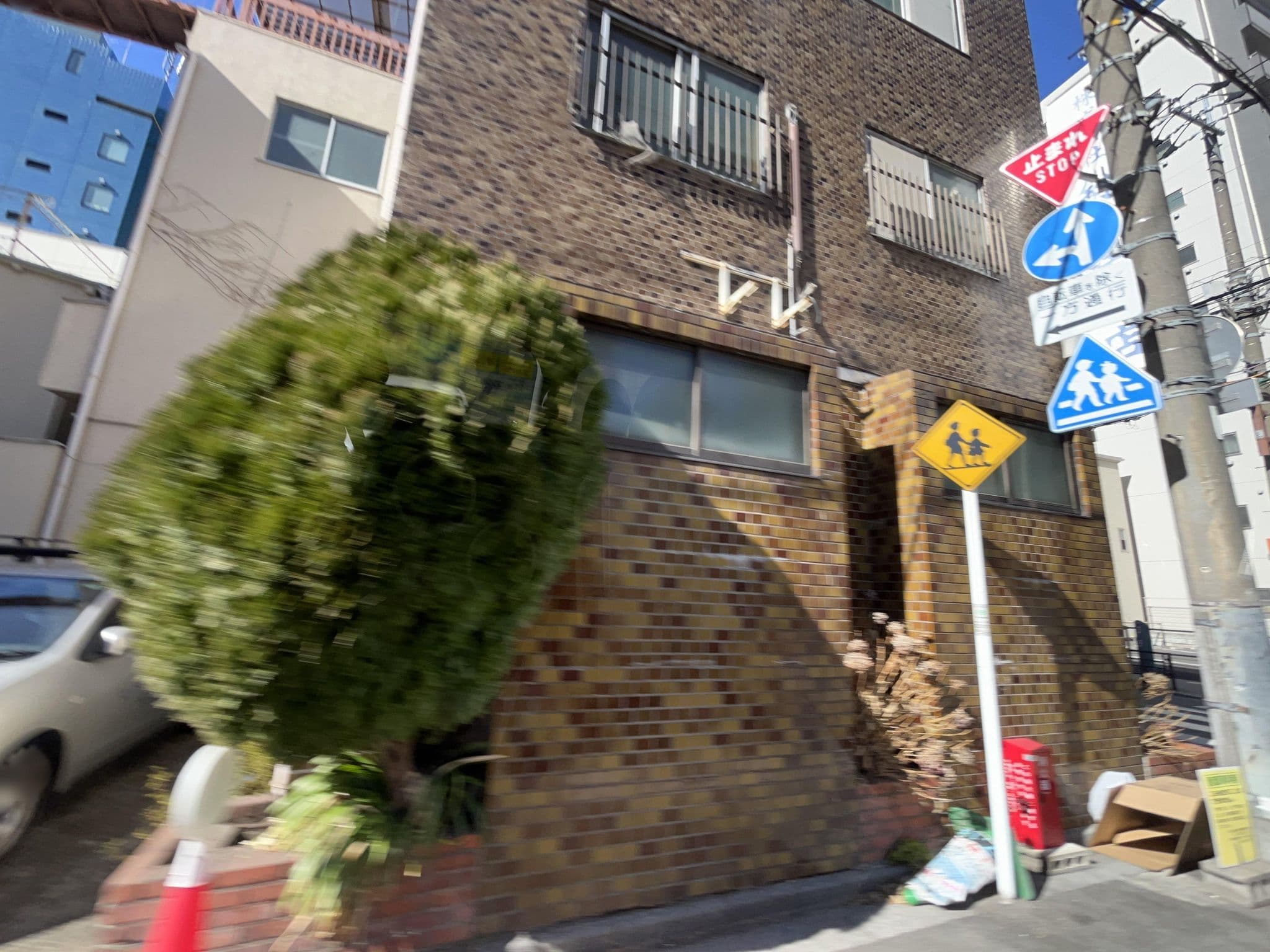 Street view near ELE Hotel 東上野, Taito — © CChen (CC BY-SA · Mapillary)