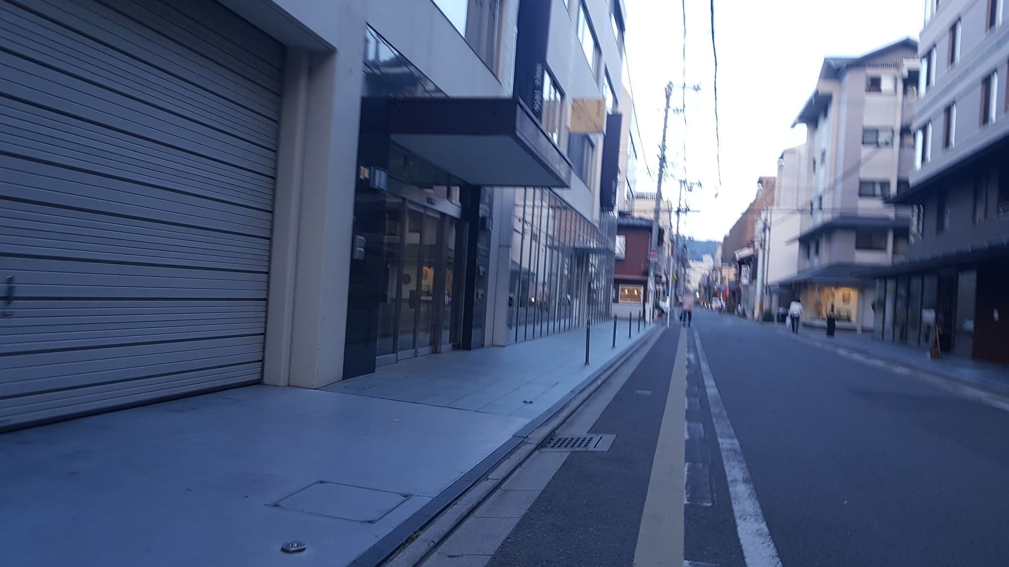 Street view near Wak Japan, Kyoto