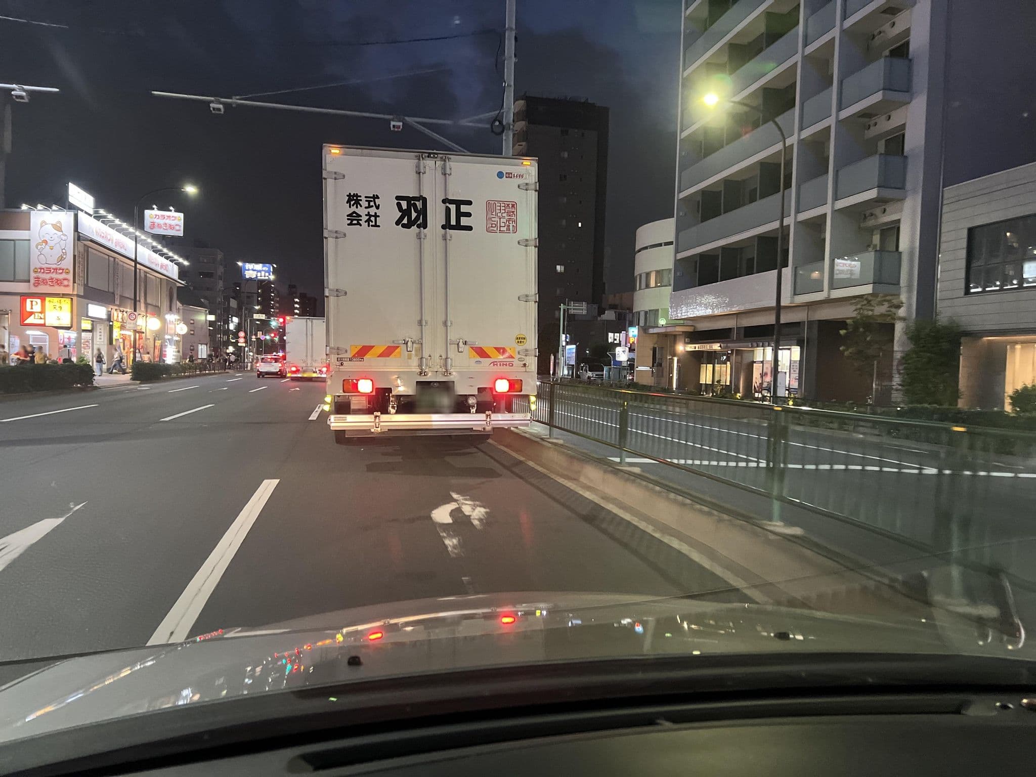 Street view near 東横イン羽田空港2, Haneda — © mitz (CC BY-SA · Mapillary)