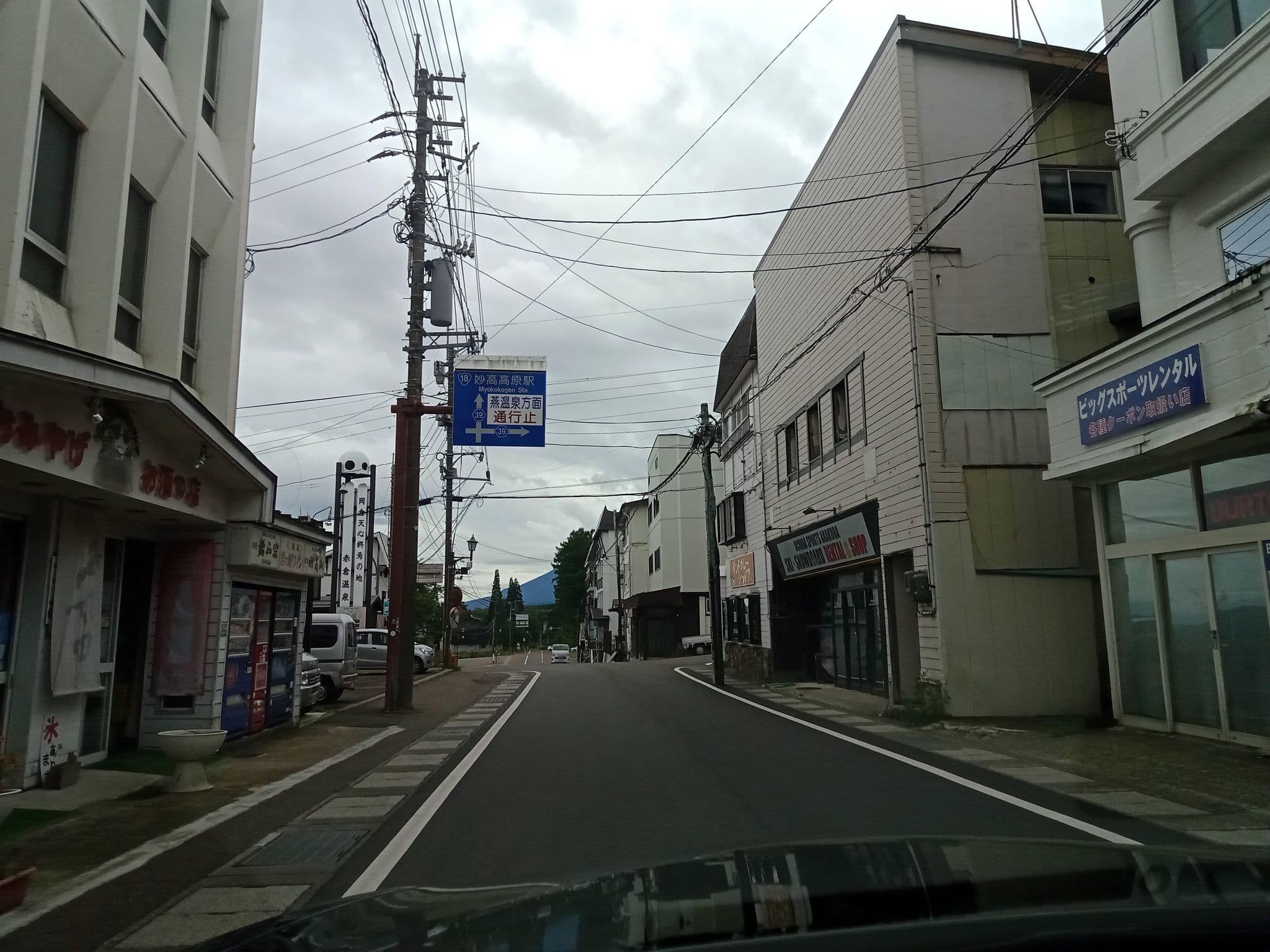 Street view near The Address Akakura, Kashiwabara — © 22tk1984 (CC BY-SA · Mapillary)