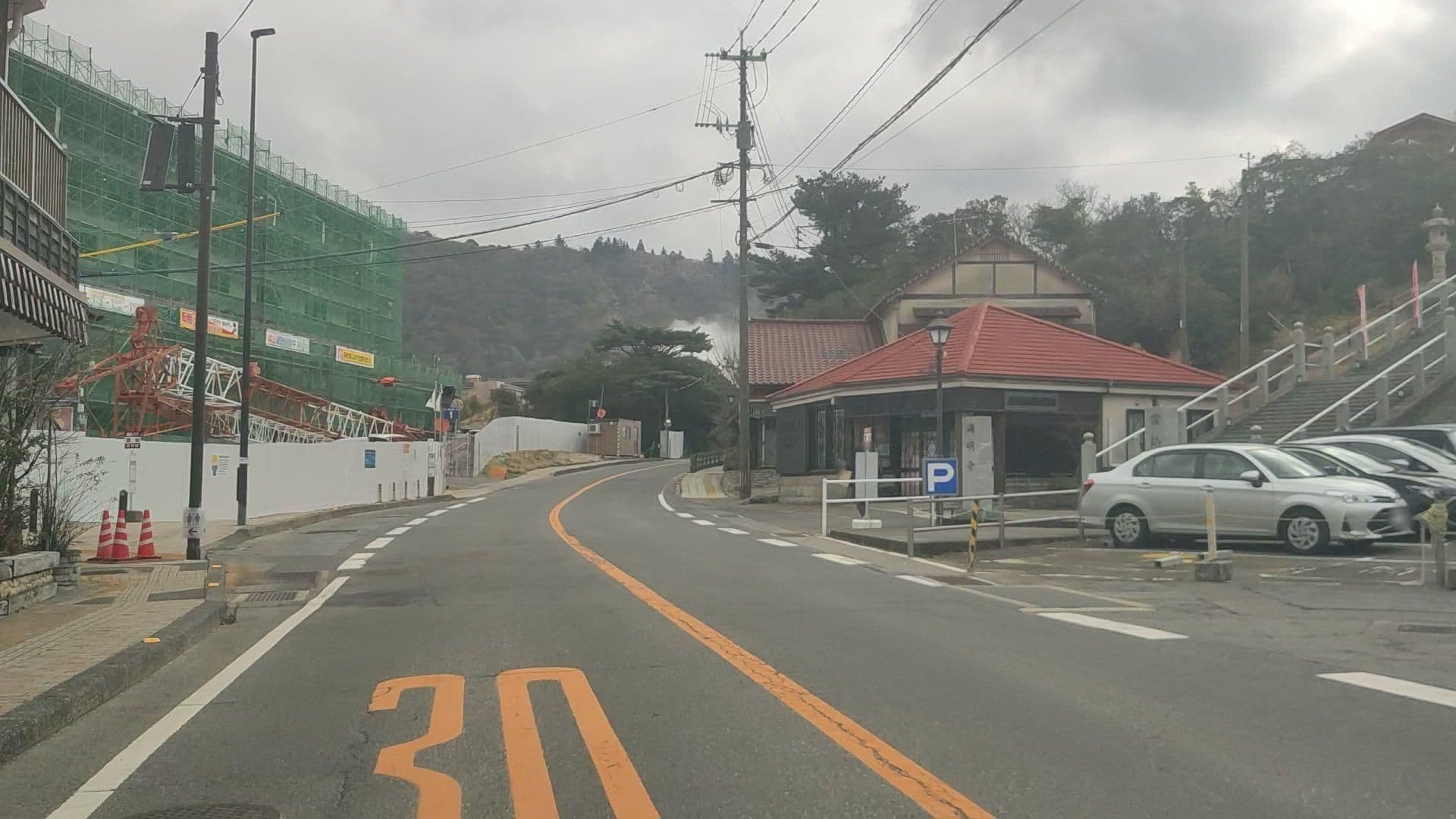 Street view near TSUDOI Guest House, Unzen — © drivephotograph (CC BY-SA · Mapillary)