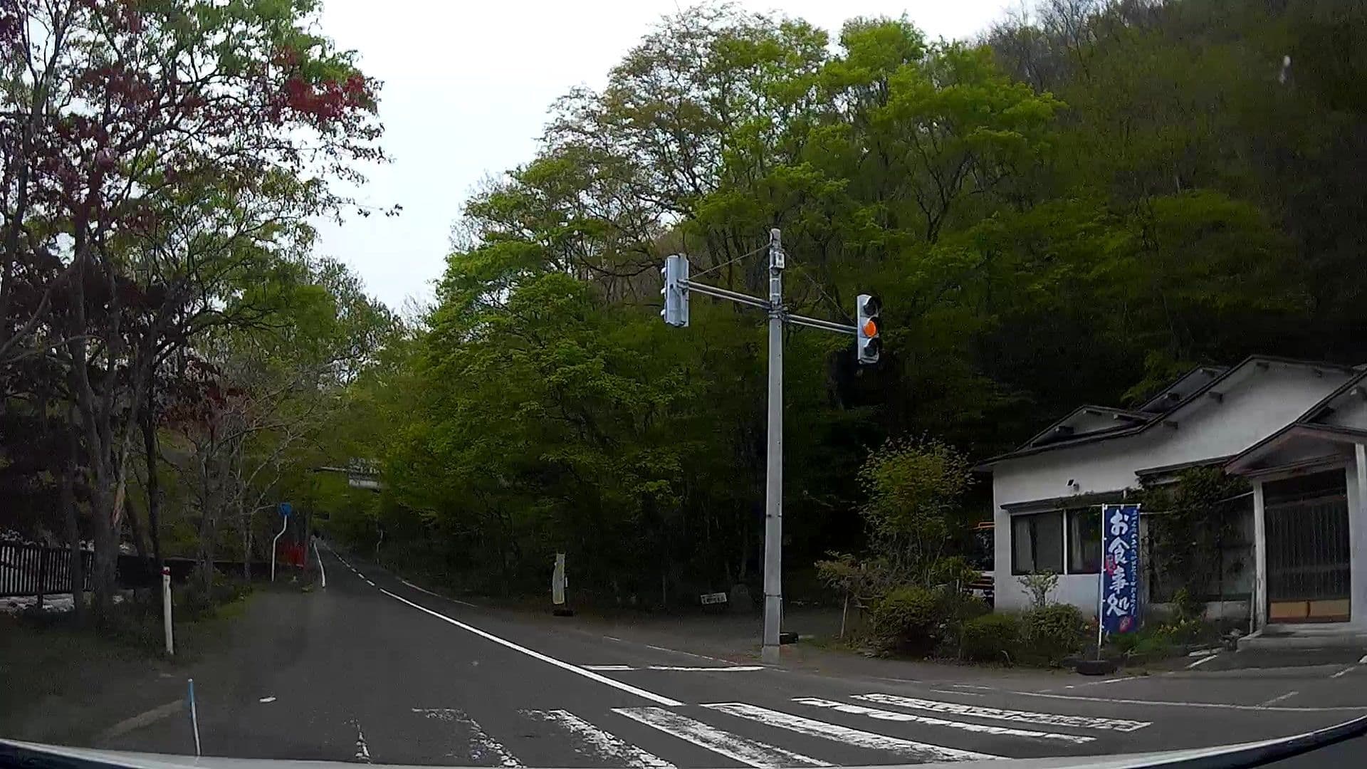 Street view near Oirase Guest house KEIGETSU, Shimogotō — © caesium (CC BY-SA · Mapillary)