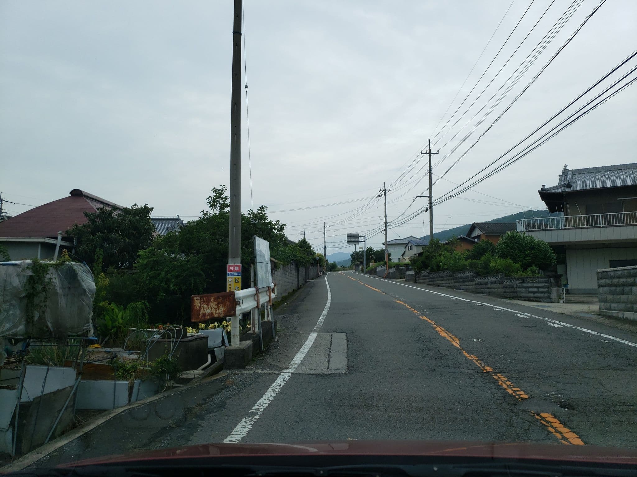 Street view near 旅の宿　Brompton, Awa — © harimawood (CC BY-SA · Mapillary)