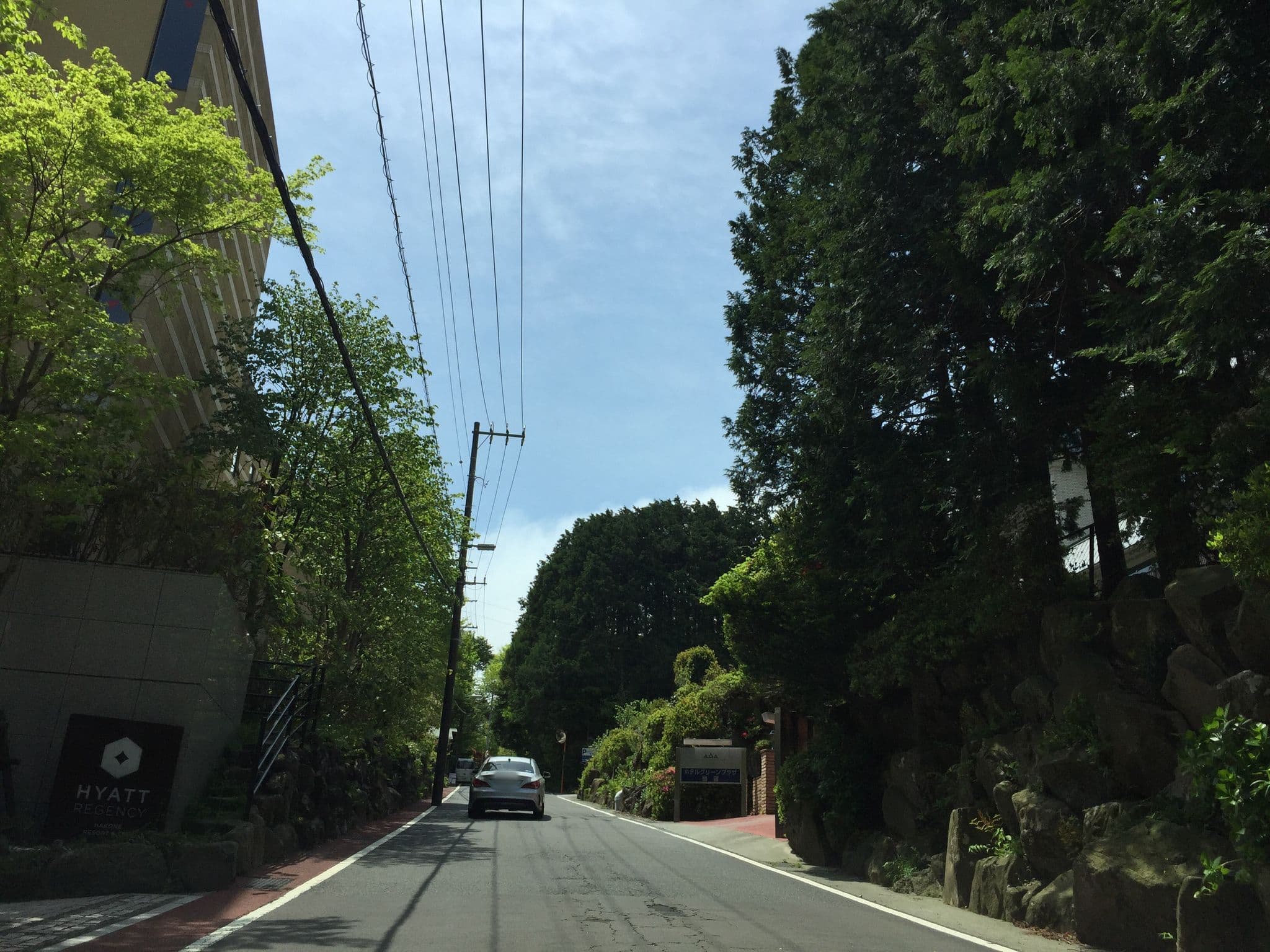 Street view near ハイアットリージェンシー箱根リゾート&スパ, Hakone — © yaritsusozai (CC BY-SA · Mapillary)