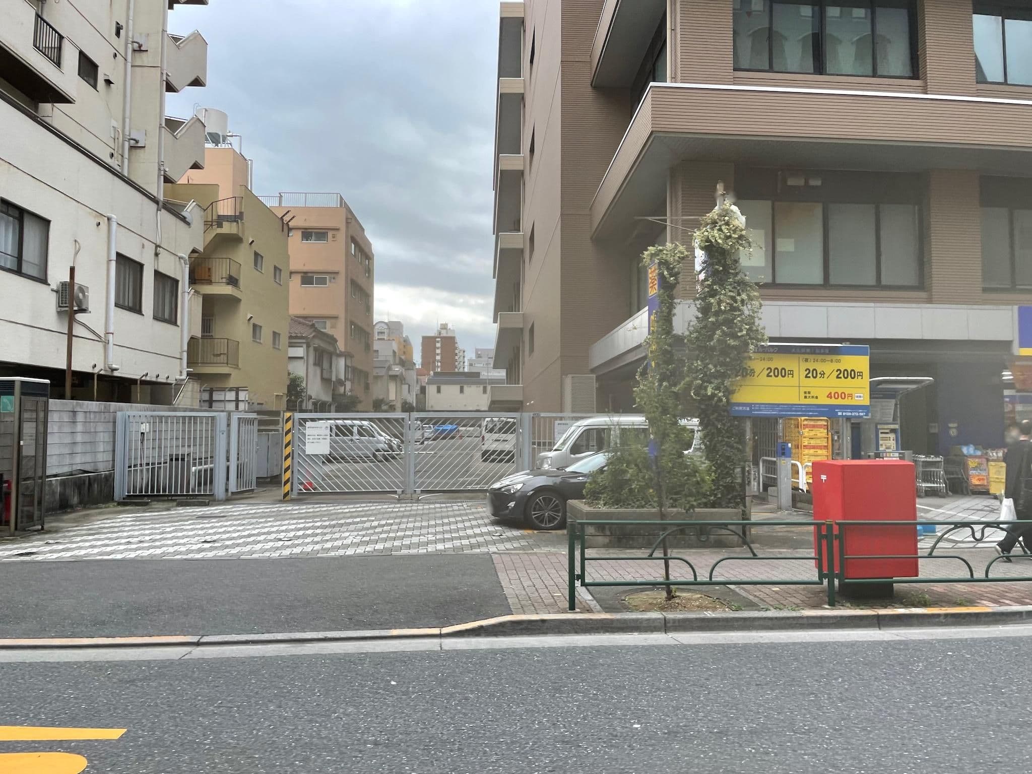 Street view near Home n' Lounge, Ōkubo — © musashino5 (CC BY-SA · Mapillary)