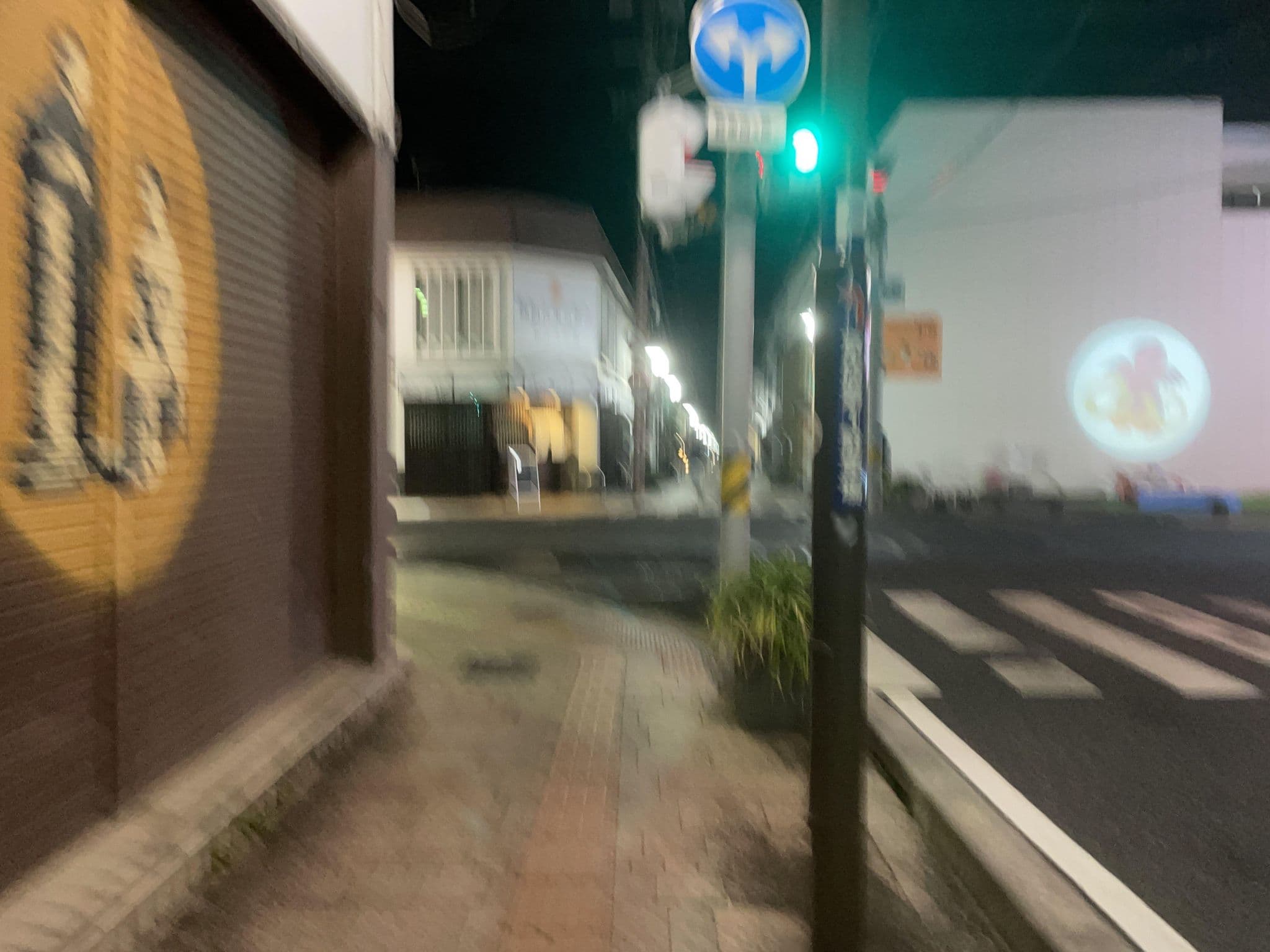 Street view near FUMAI sauna &INN-遠赤外線サウナ-松江の歴史と文化と共に過ごすsmart hotel, Matsue — © alt9800 (CC BY-SA · Mapillary)