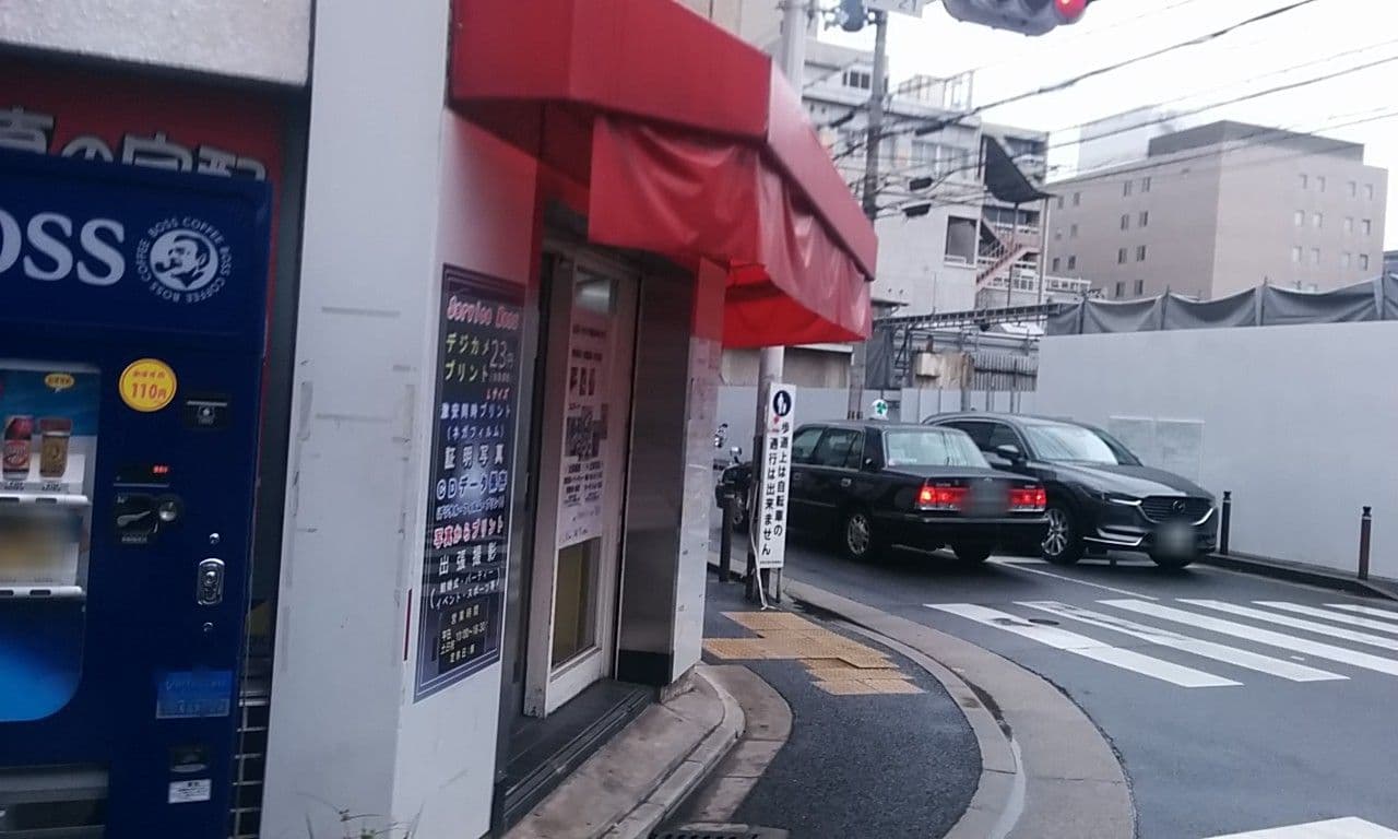 Street view near Koko Hotel, Kyoto