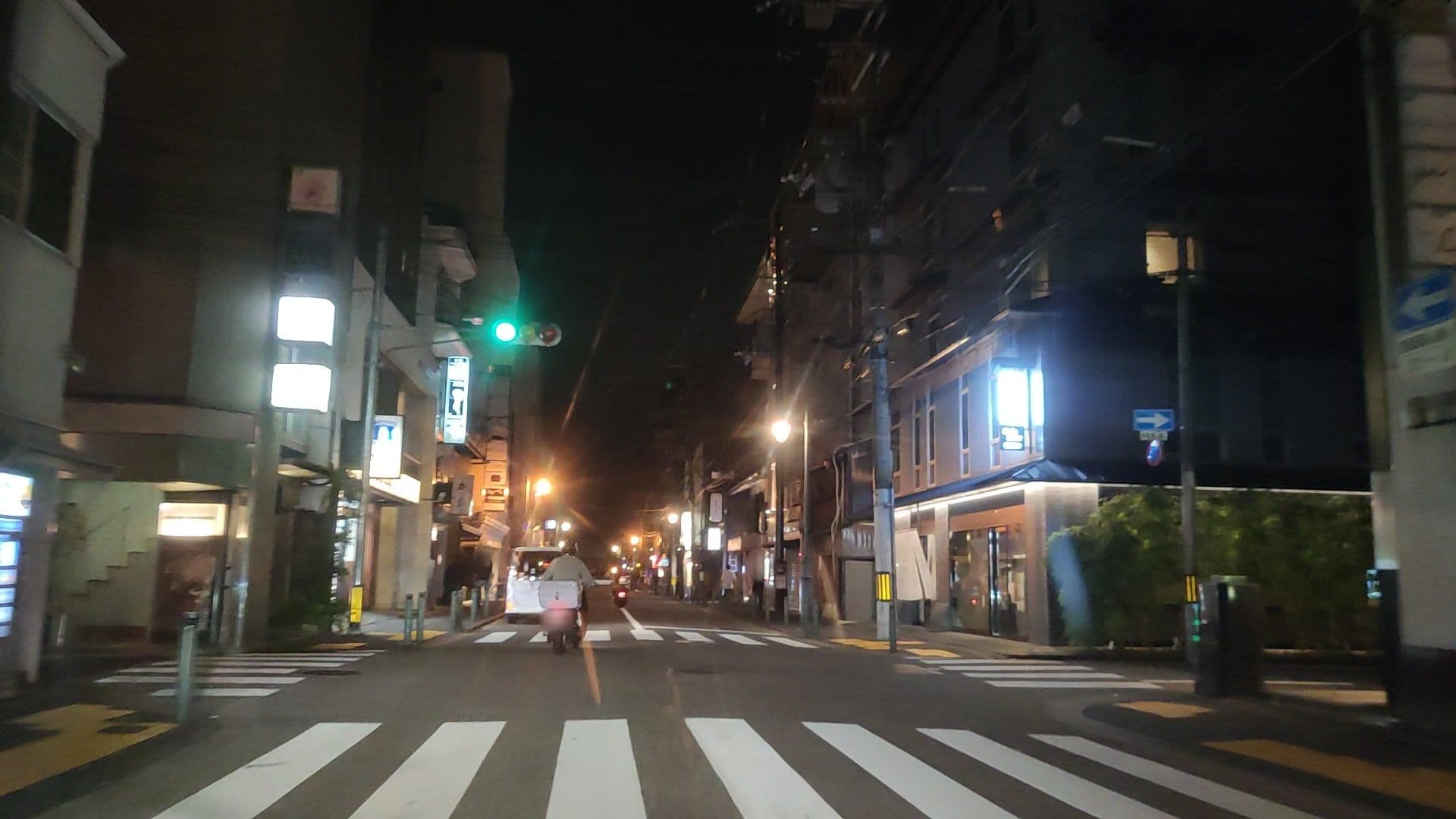 Street view near Kyoto Gion Hotel, Kyoto