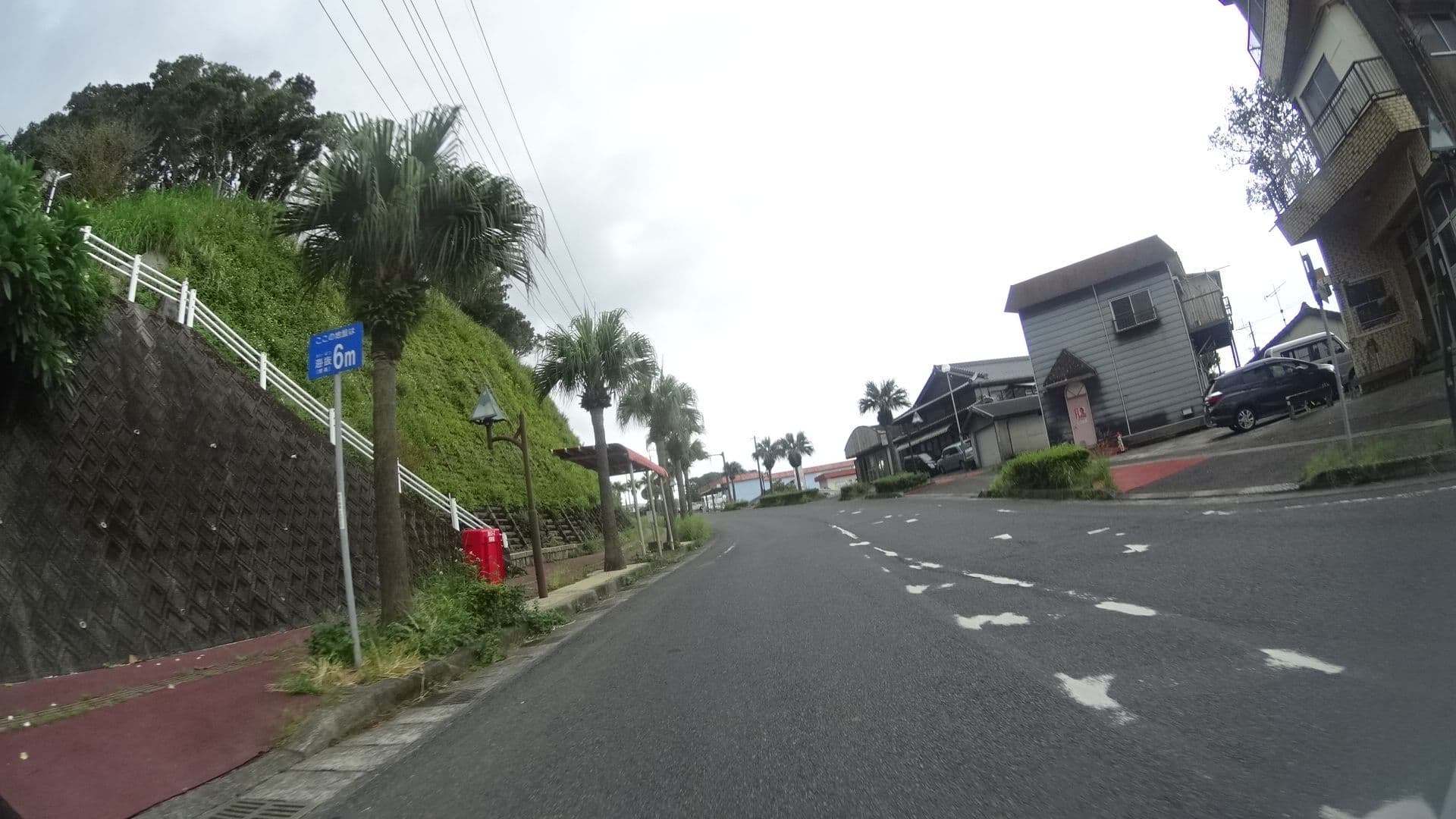 Street view near Tirol Appartement, Koseda — © yasunari (CC BY-SA · Mapillary)