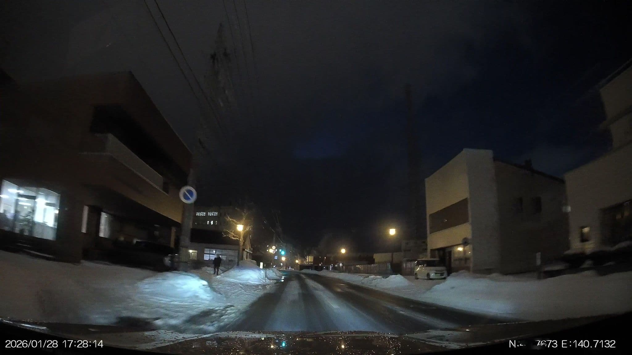 Street view near bayside Shirokuma, Hakodate — © aHS (CC BY-SA · Mapillary)