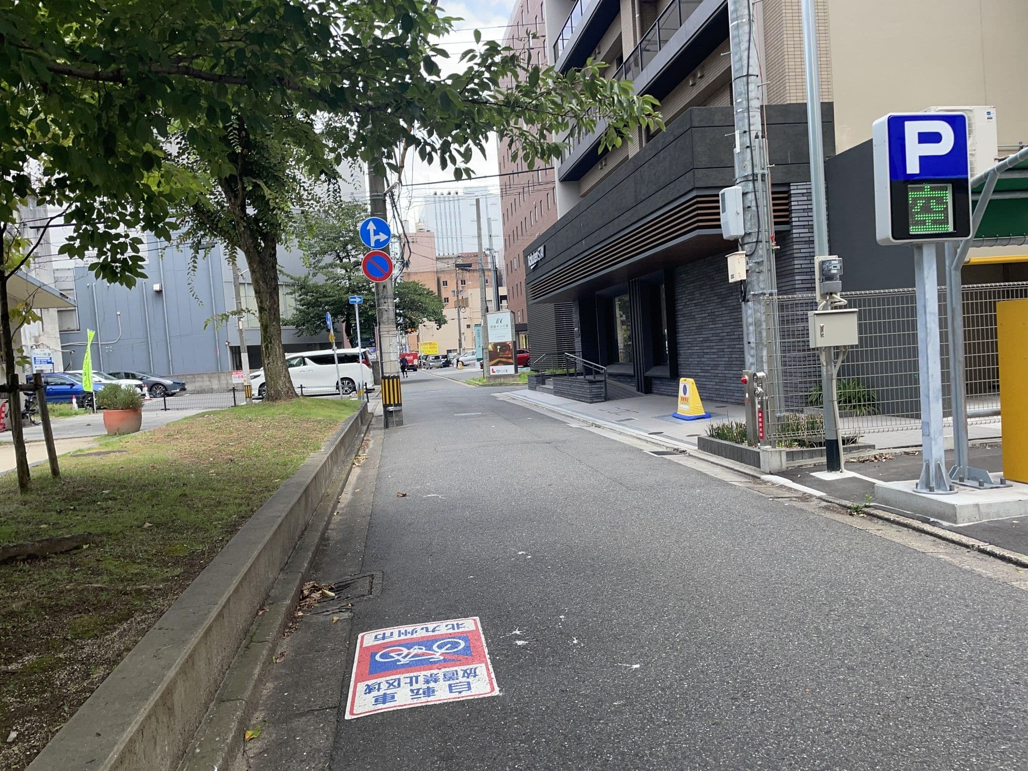 Street view near Rakuten STAY, Kitakyushu — © alt9800 (CC BY-SA · Mapillary)