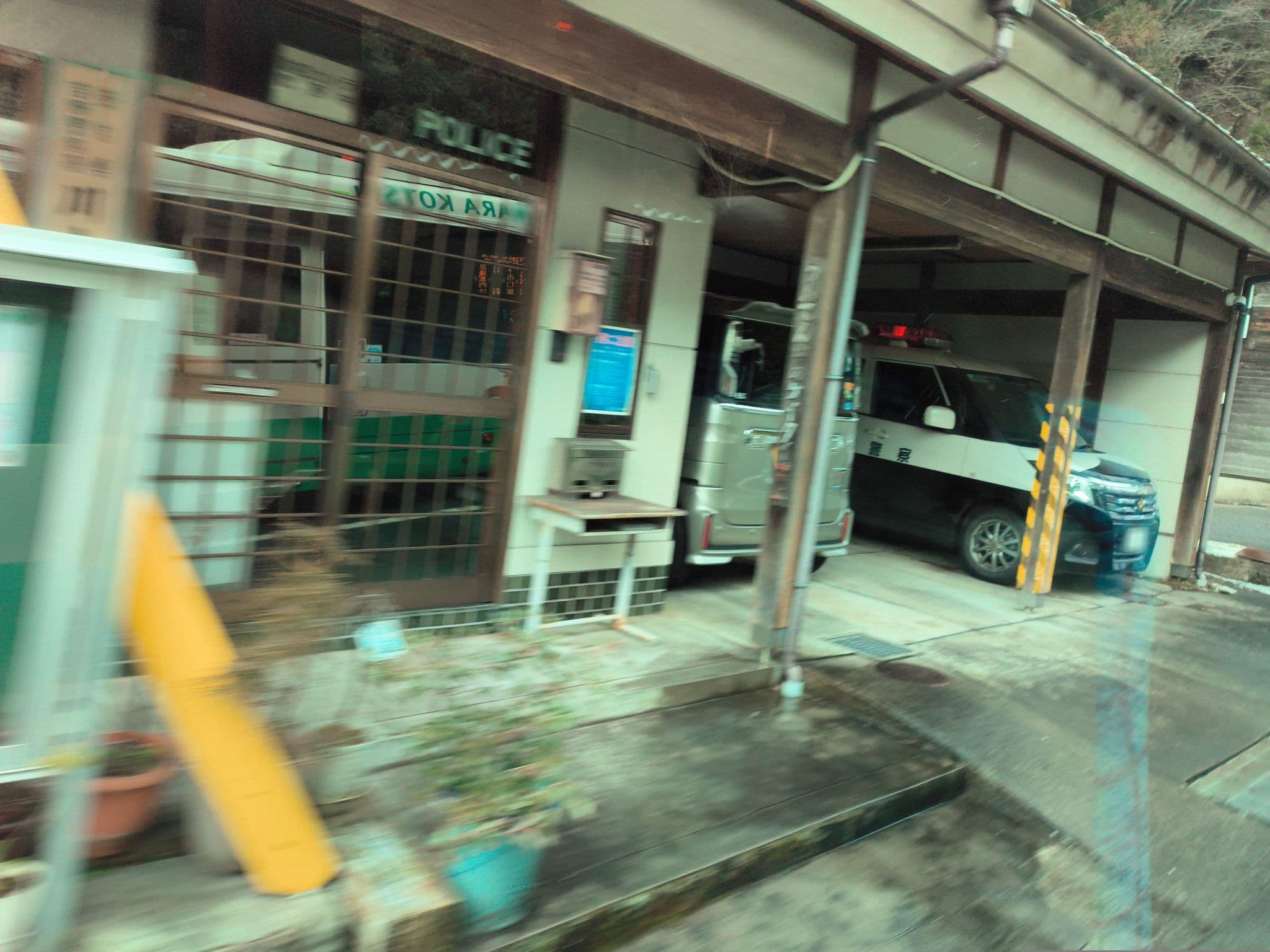 Street view near Misenkan, Kawai — © komali2 (CC BY-SA · Mapillary)
