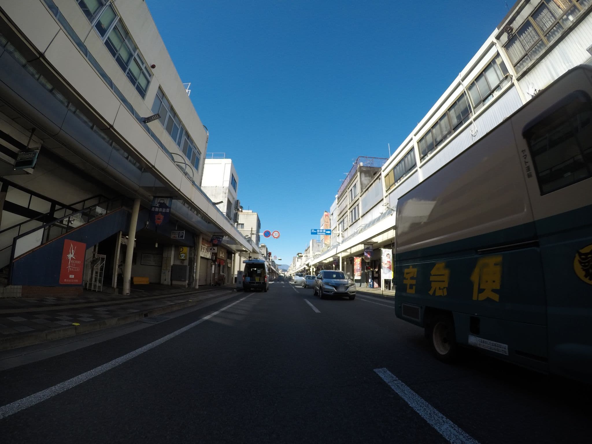 Street view near ARCADEHOTEL, Fuji — © kudarisenmon (CC BY-SA · Mapillary)
