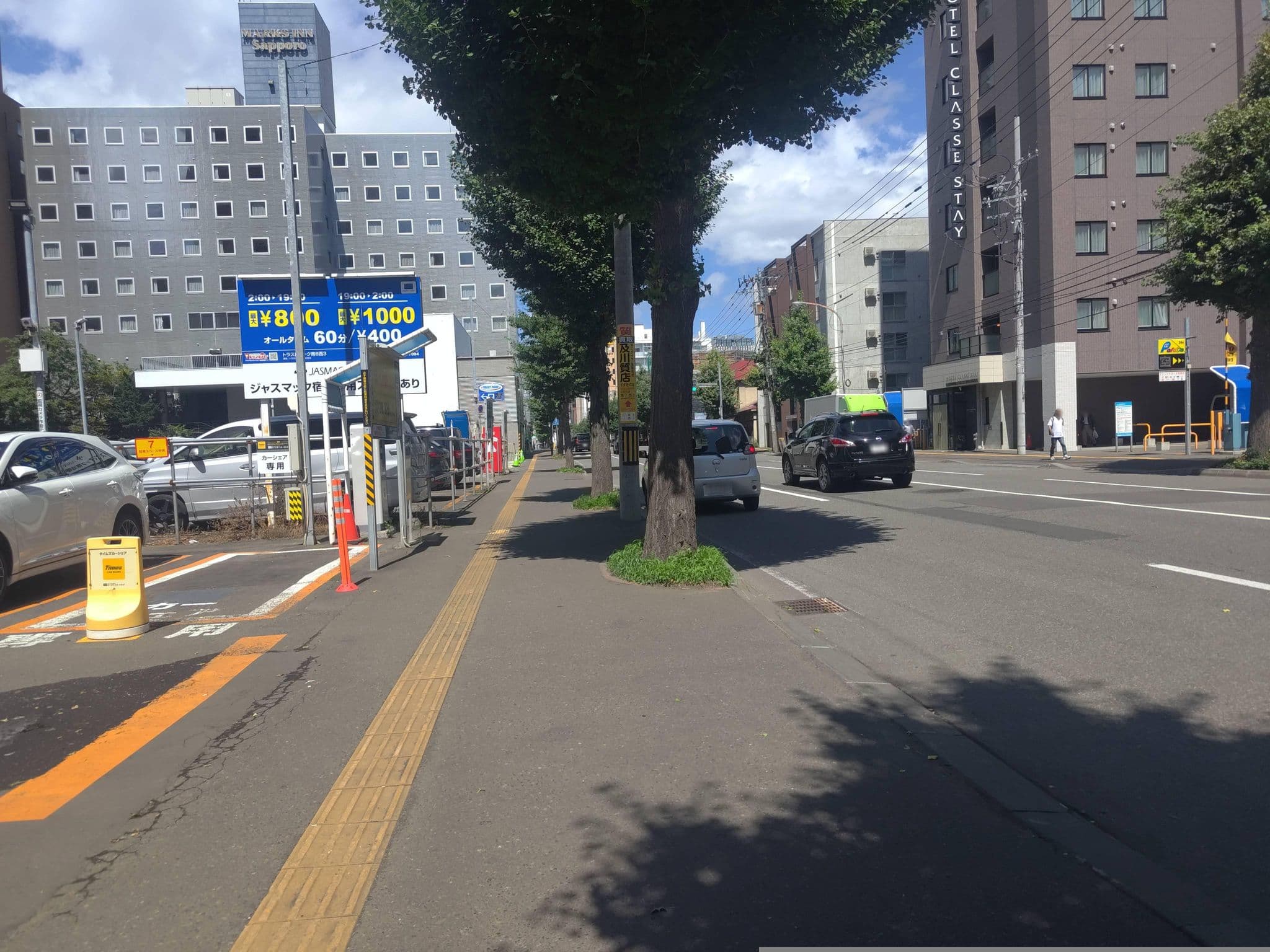 Street view near Hotel ONE'S RESIDENCE, Sapporo — © komali2 (CC BY-SA · Mapillary)