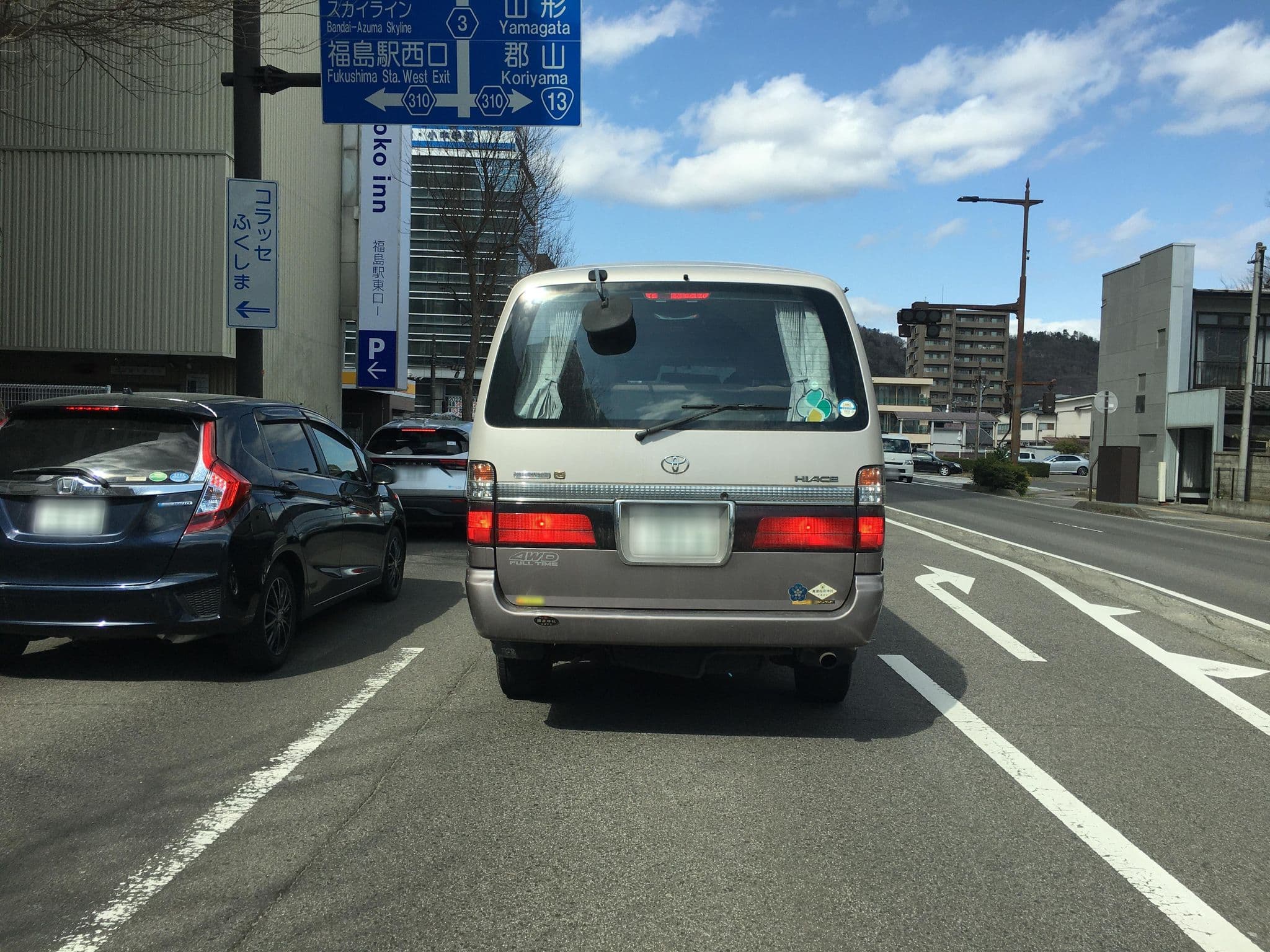 Street view near 東横INN福島駅東口1, Fukushima — © tometome (CC BY-SA · Mapillary)