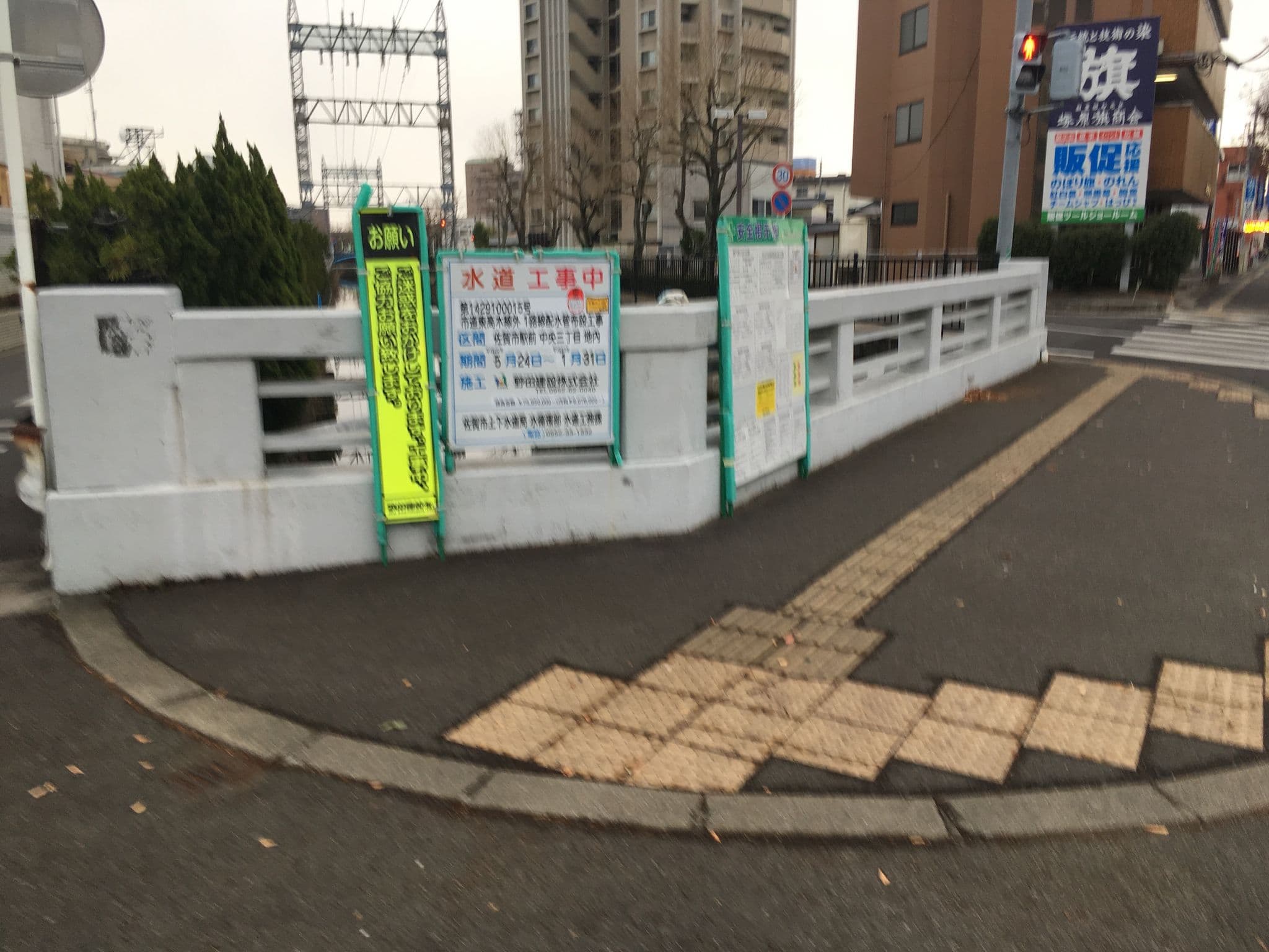 Street view near Seizan hotel, Saga — © higa4 (CC BY-SA · Mapillary)