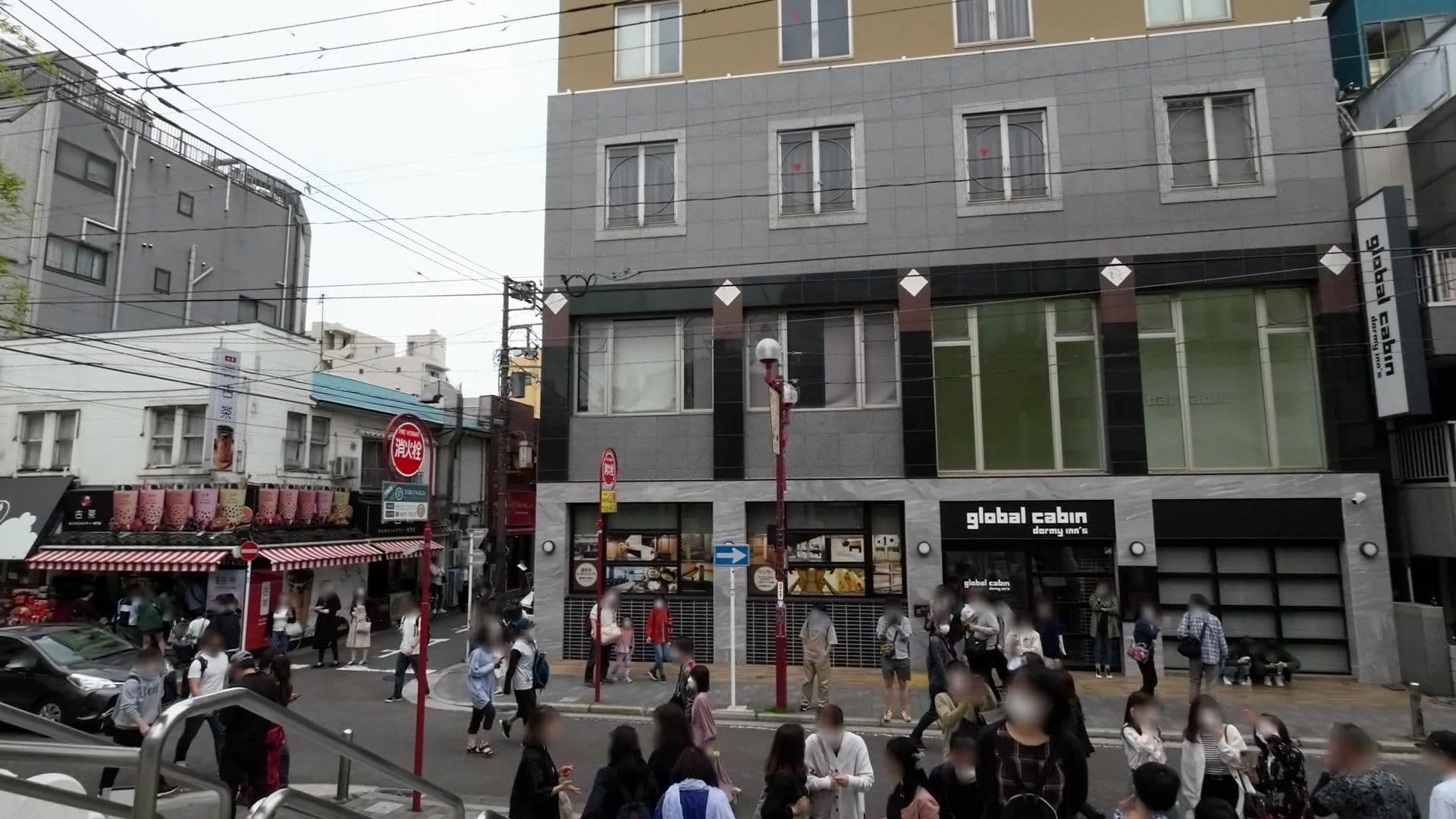 Street view near global cabin横浜中華街, Yokohama — © drivephotograph (CC BY-SA · Mapillary)