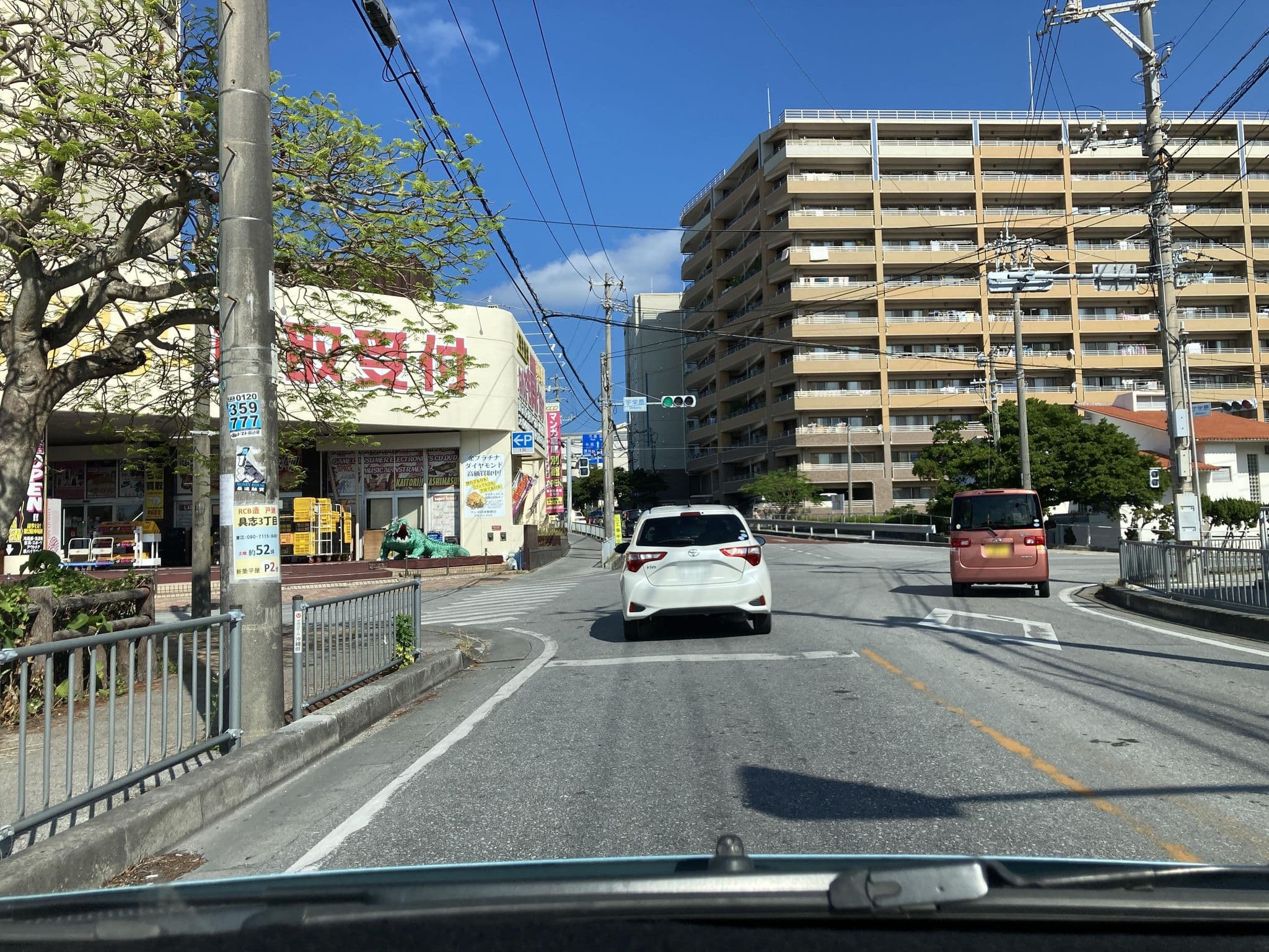 Street view near GRAND CABIN HOTEL NAHA OROKU, Tomigusuku — © pika_sky (CC BY-SA · Mapillary)