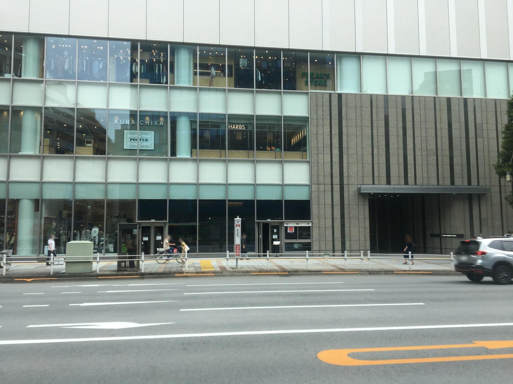 Street view near Tosei Hotel Cocone, Ueno — © musashino5 (CC BY-SA · Mapillary)