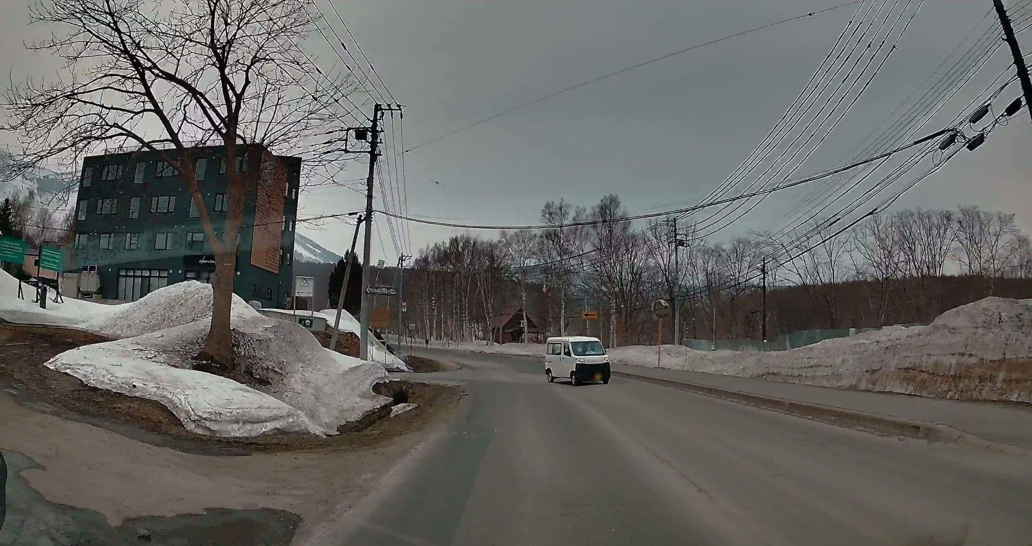 Street view near St Moritz Log House, Niseko