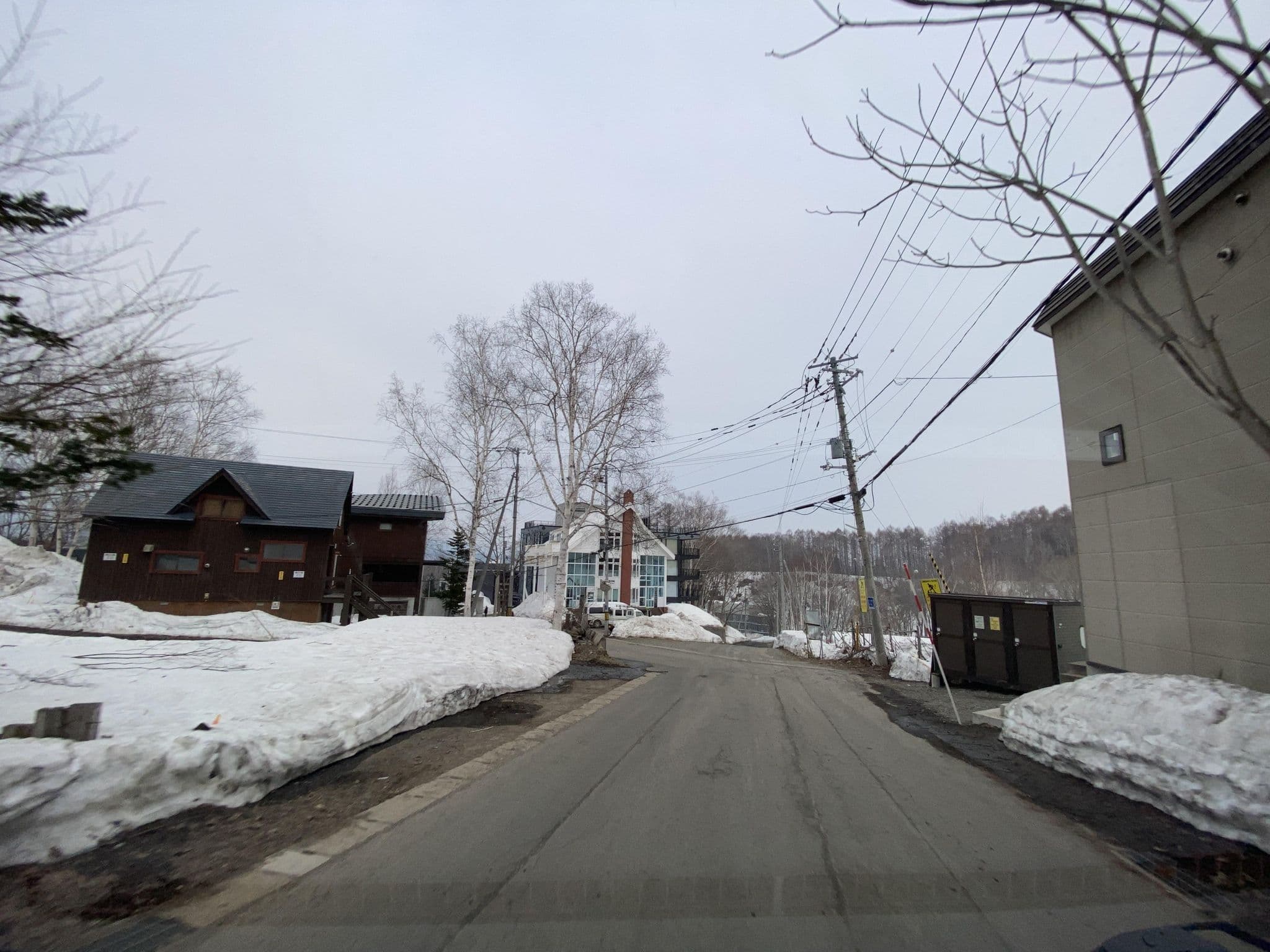 Street view near Yuuki Toride, Niseko