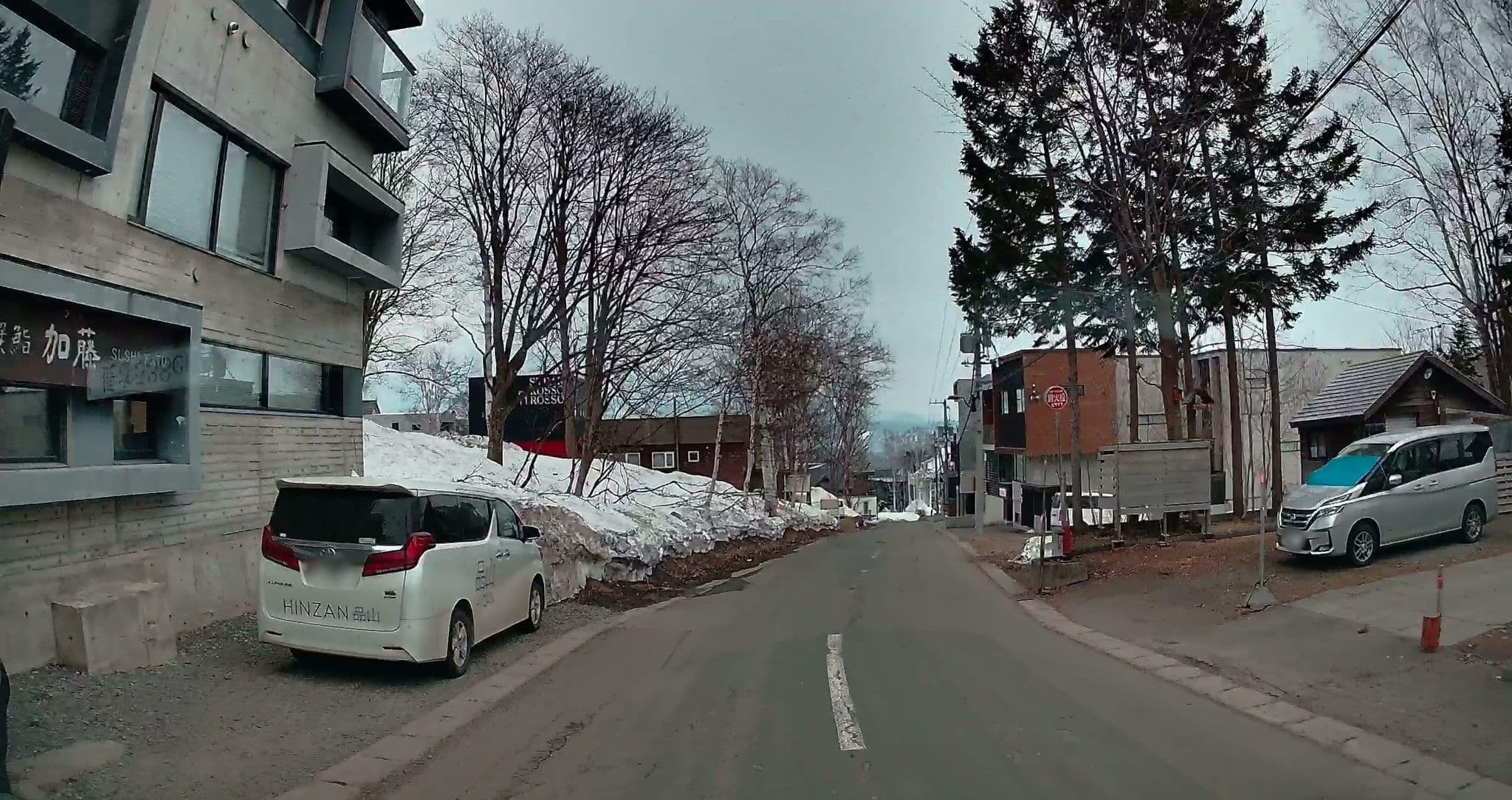 Street view near Udelka, Kutchan