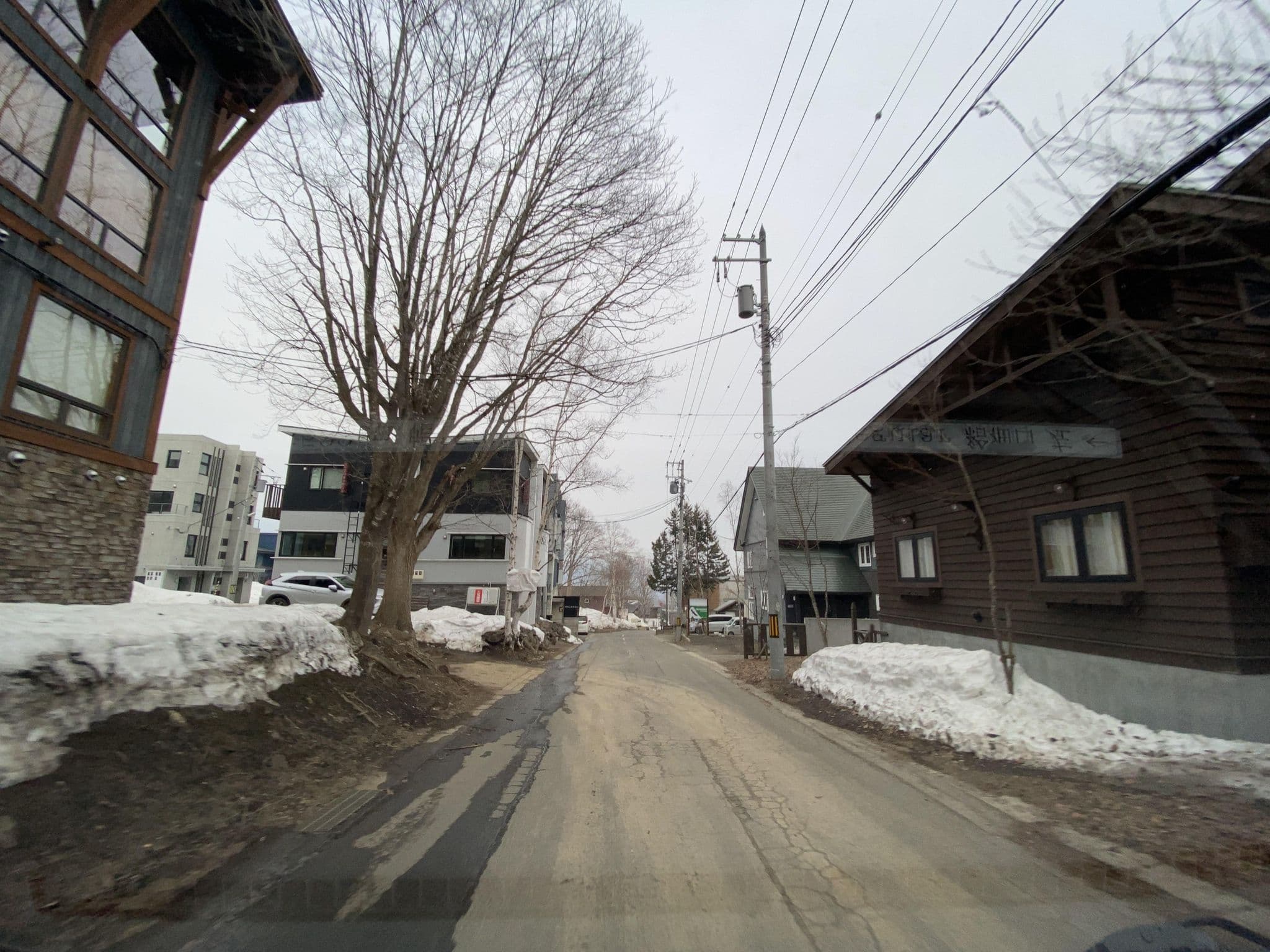 Street view near Kashi Lodge, Kutchan
