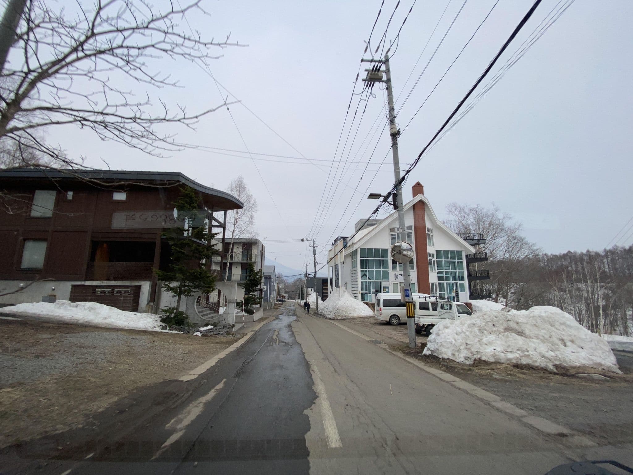 Street view near Seshu, Niseko
