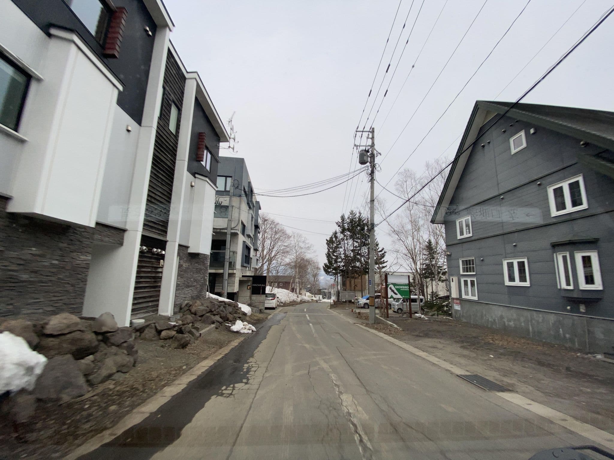 Street view near Setsugen, Kutchan — © irvinfly (CC BY-SA · Mapillary)