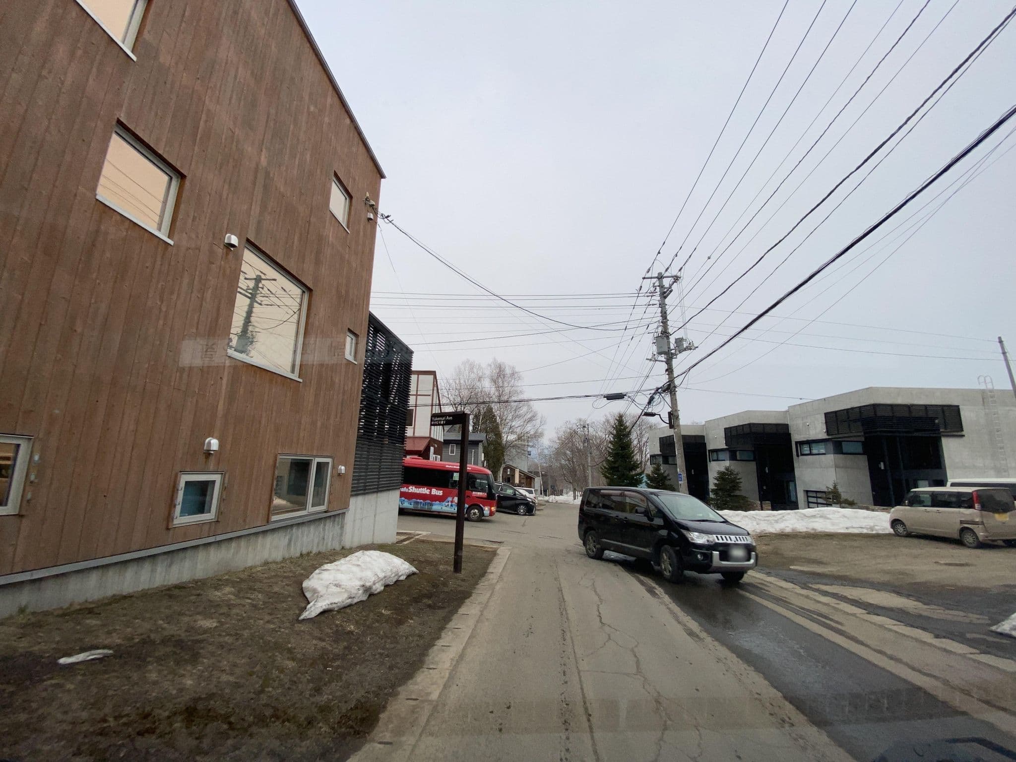 Street view near Shinju Yama, Niseko